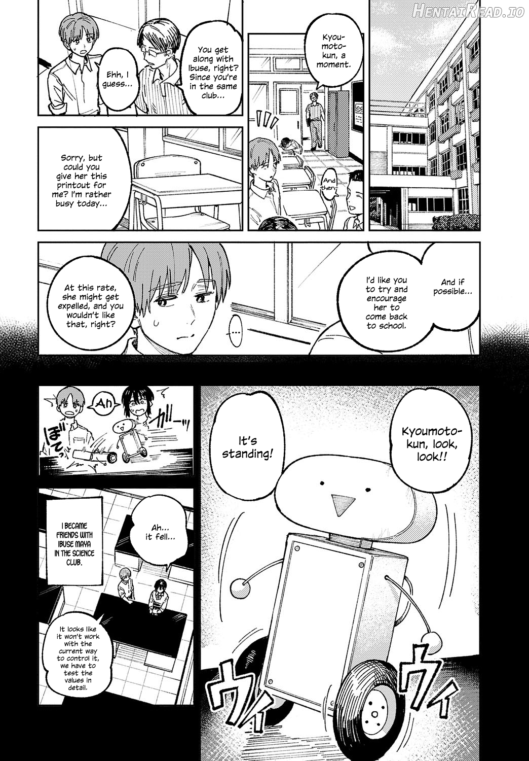 Kaientojou Hentai Chapter 1 - page 2