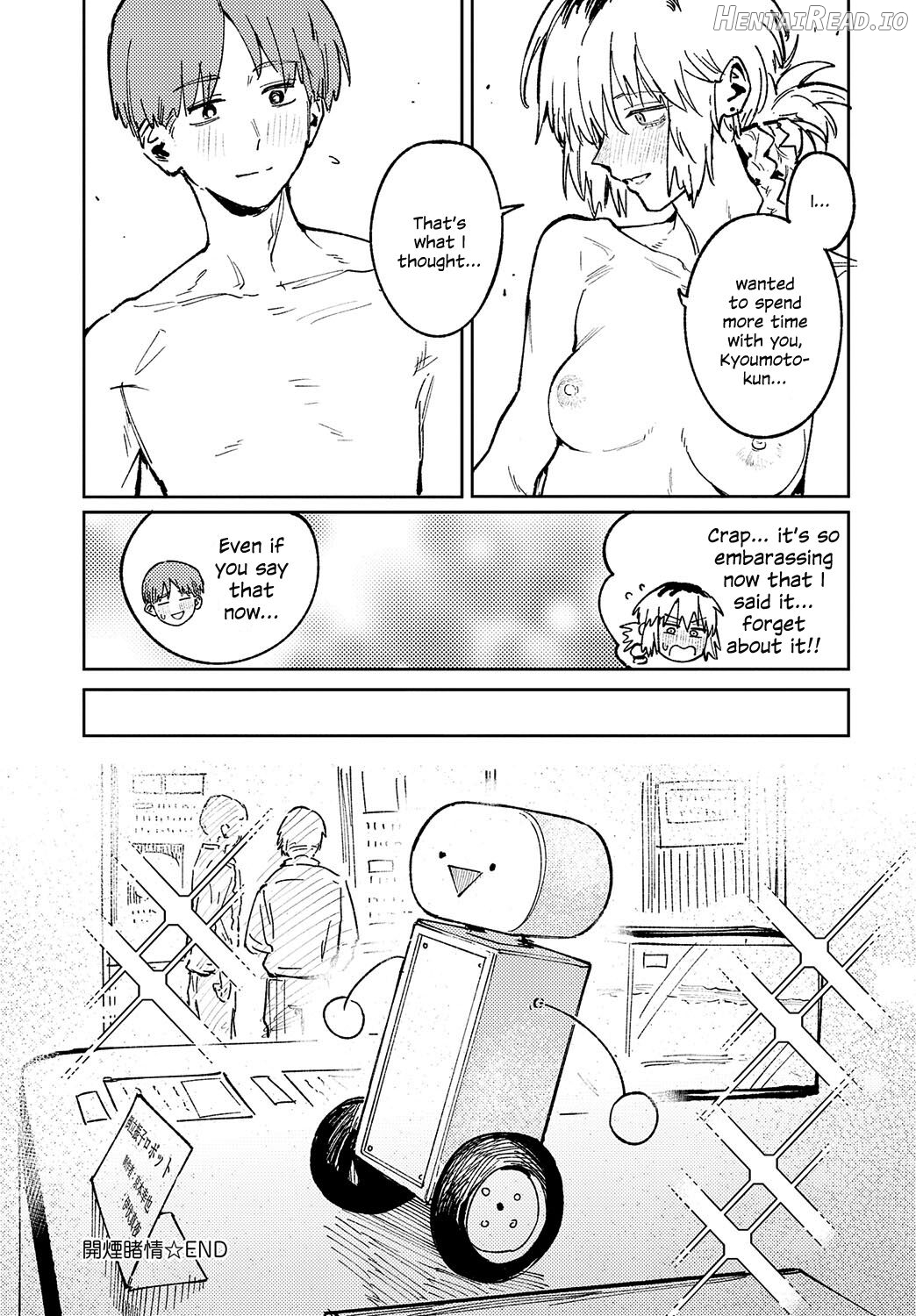 Kaientojou Hentai Chapter 1 - page 41