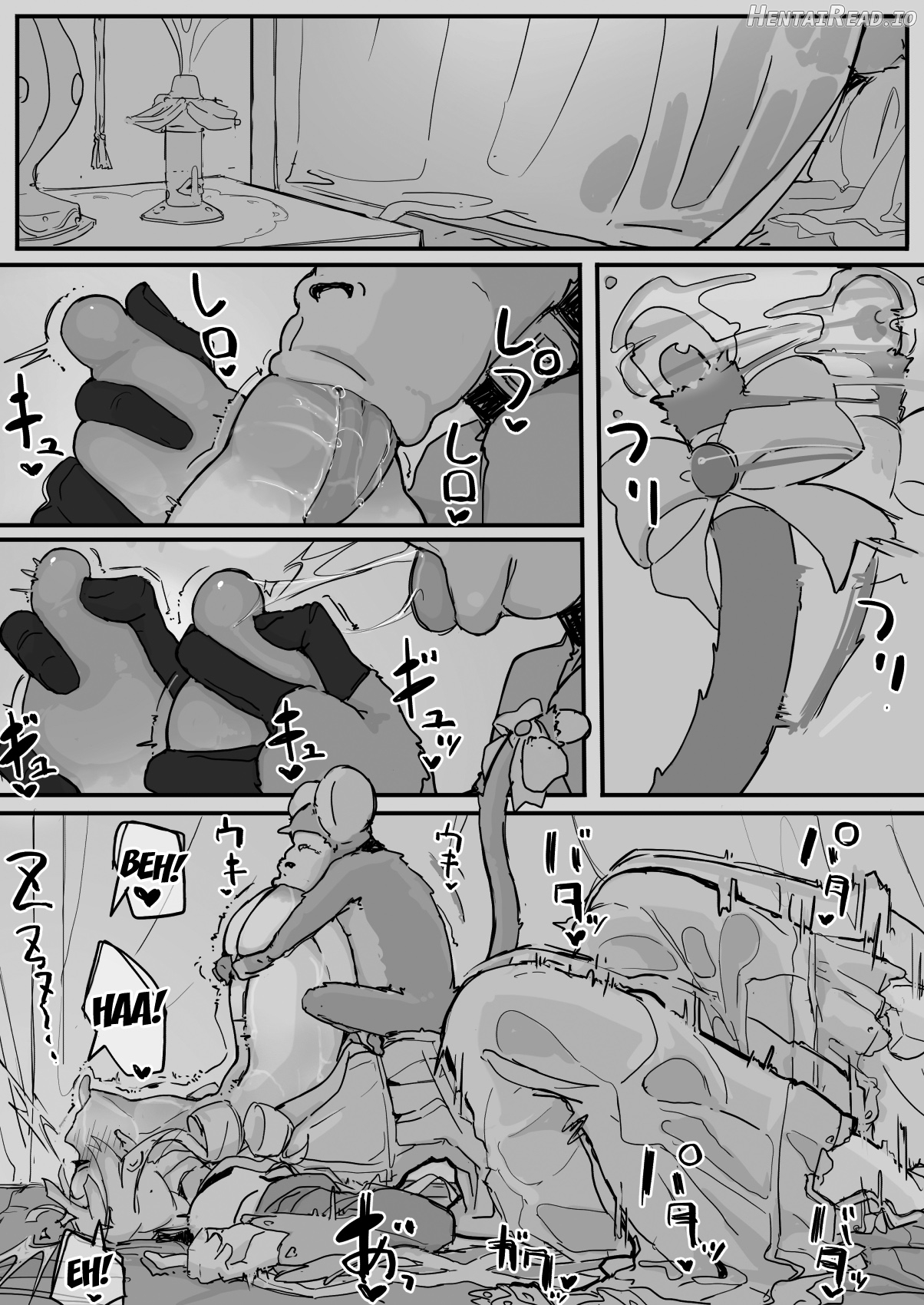 Ojousama to Nemuri Saru 6 Chapter 1 - page 3