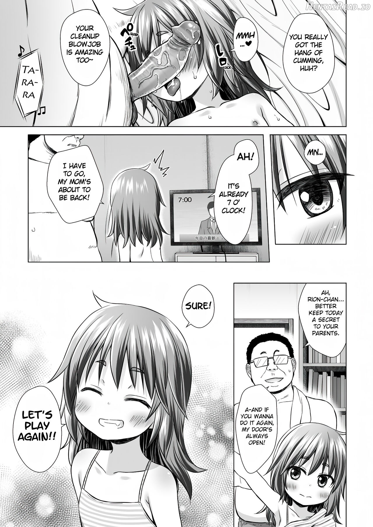 Warabe Danchi no Rion-chan Chapter 1 - page 24