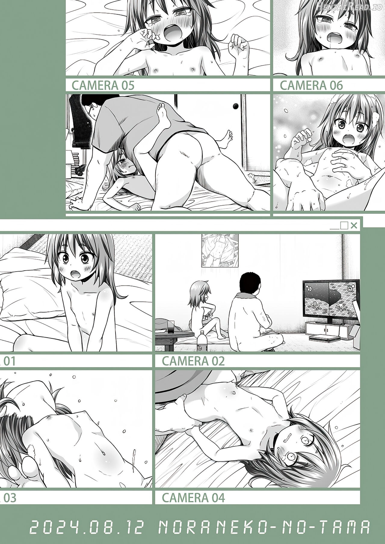 Warabe Danchi no Rion-chan Chapter 1 - page 26
