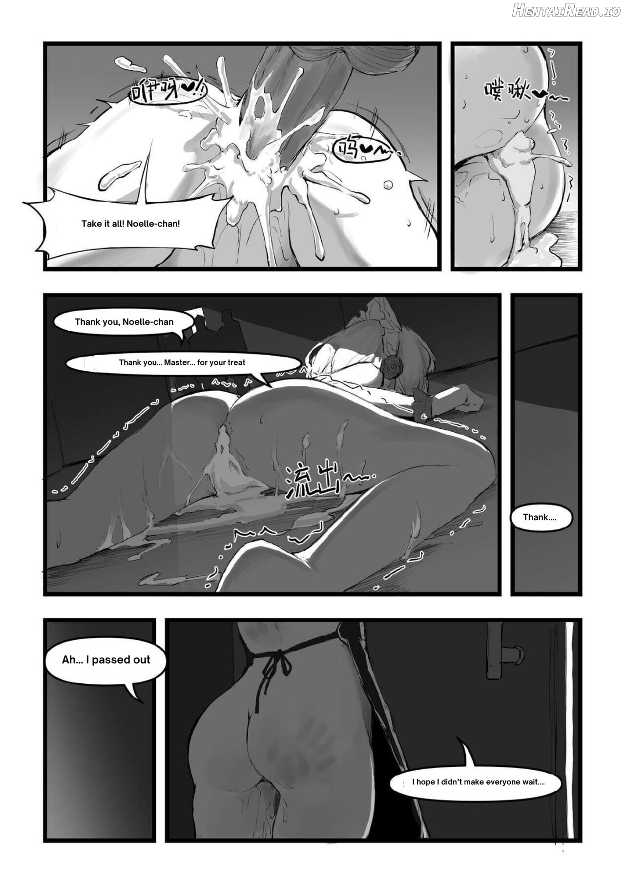 Noelle-chan Just Can't Say No Chapter 1 - page 29