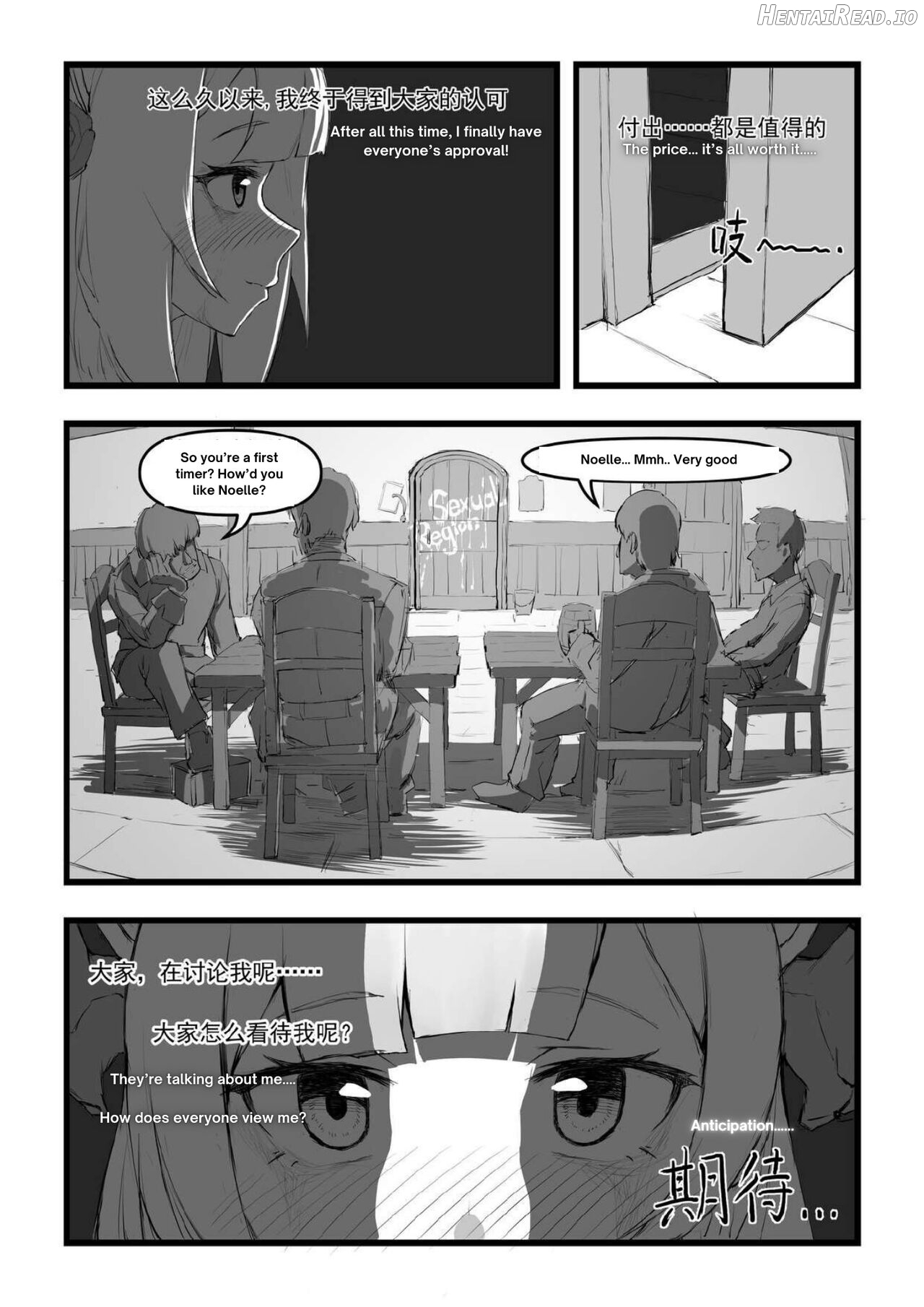 Noelle-chan Just Can't Say No Chapter 1 - page 30