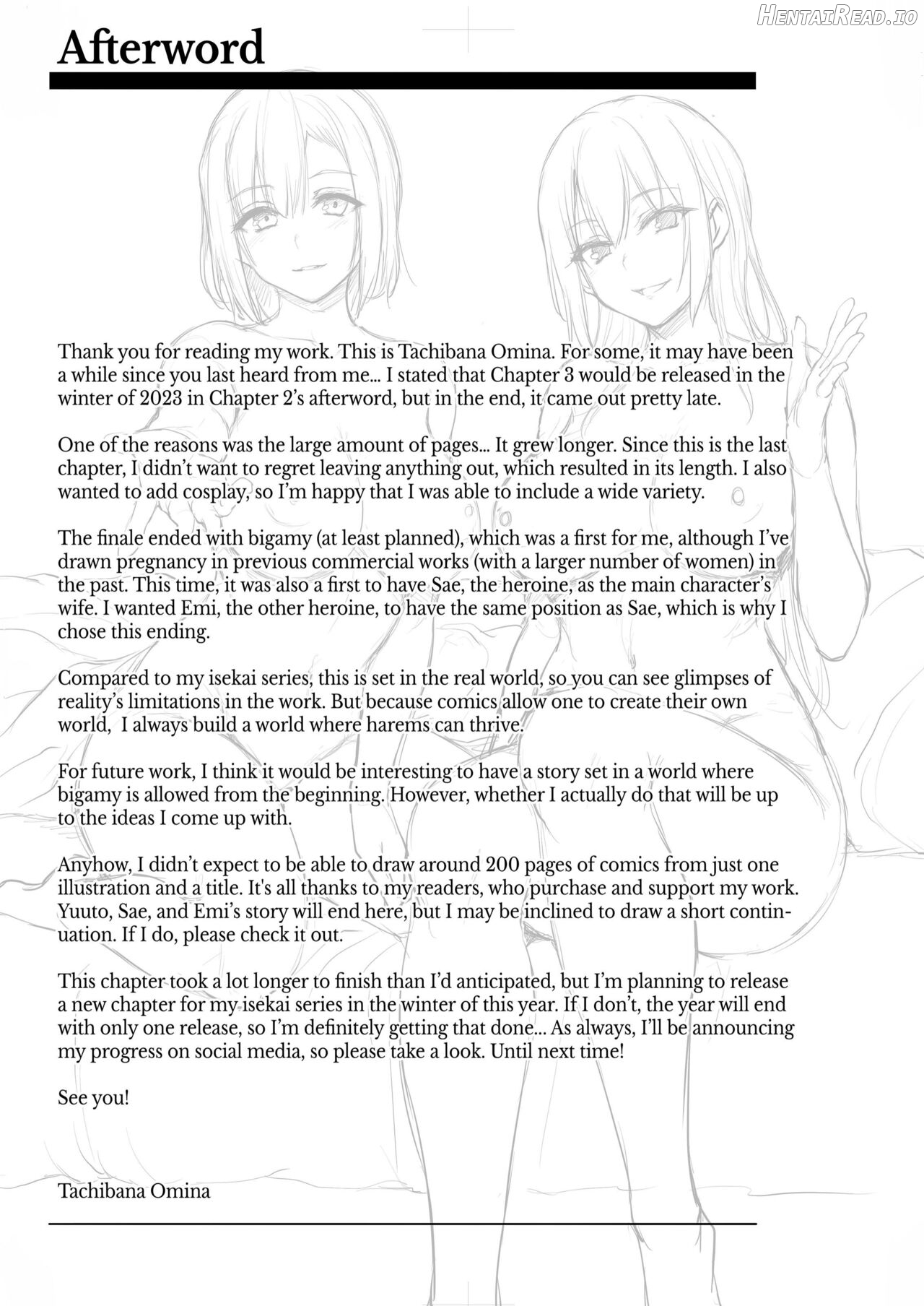 Kyonyuu Ga Futariinai To Bokkishinai Otto No Tame Ni Tomodachi O Tsuretekita Tsuma Chapter 1-3 Chapter 1-3 - page 204