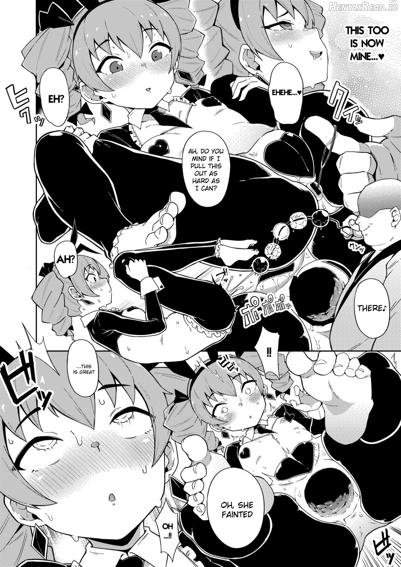 Joon-chan no Oshiri Hon Chapter 1 - page 11