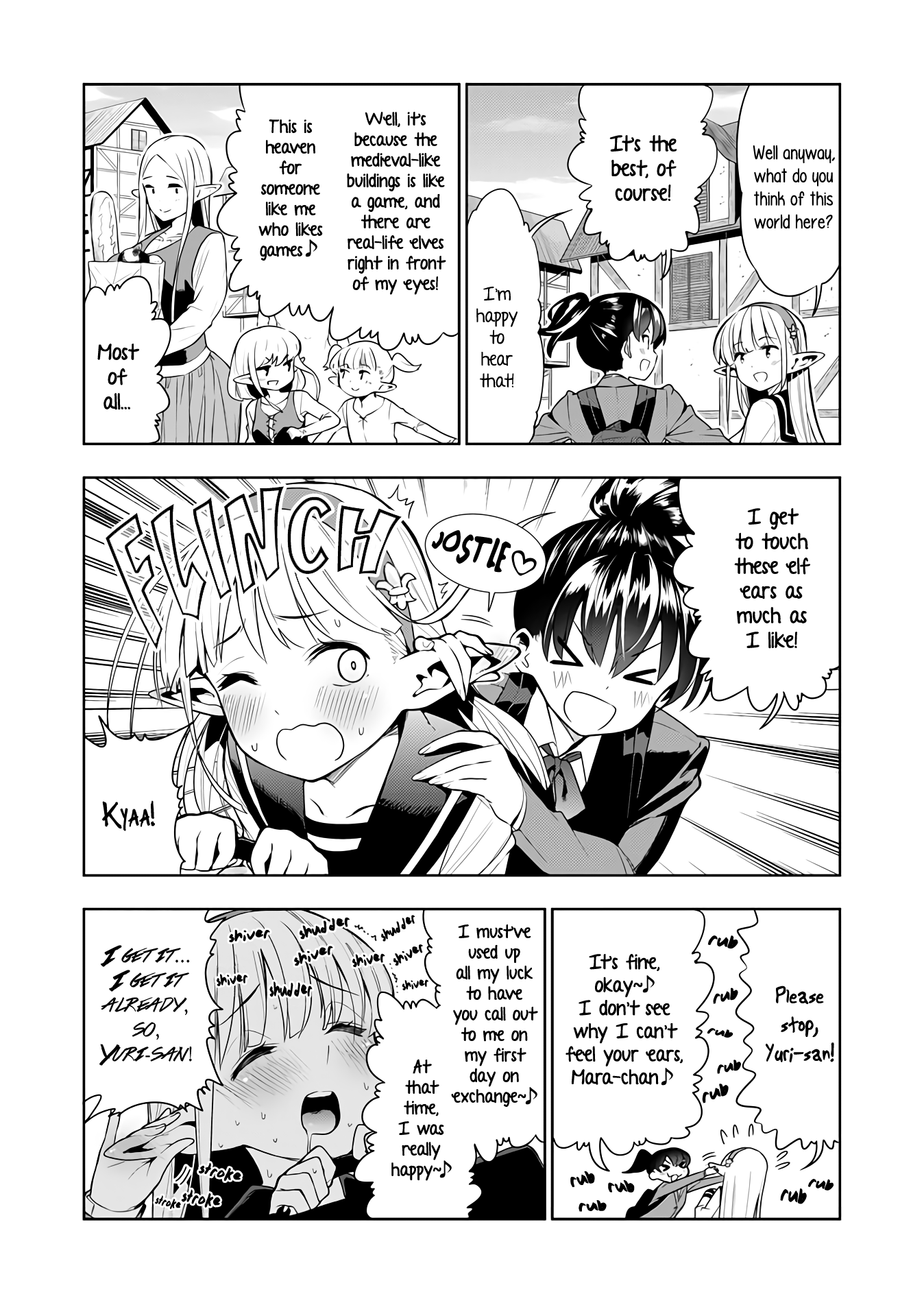 Futanari no Elf Chapter 1 - page 2
