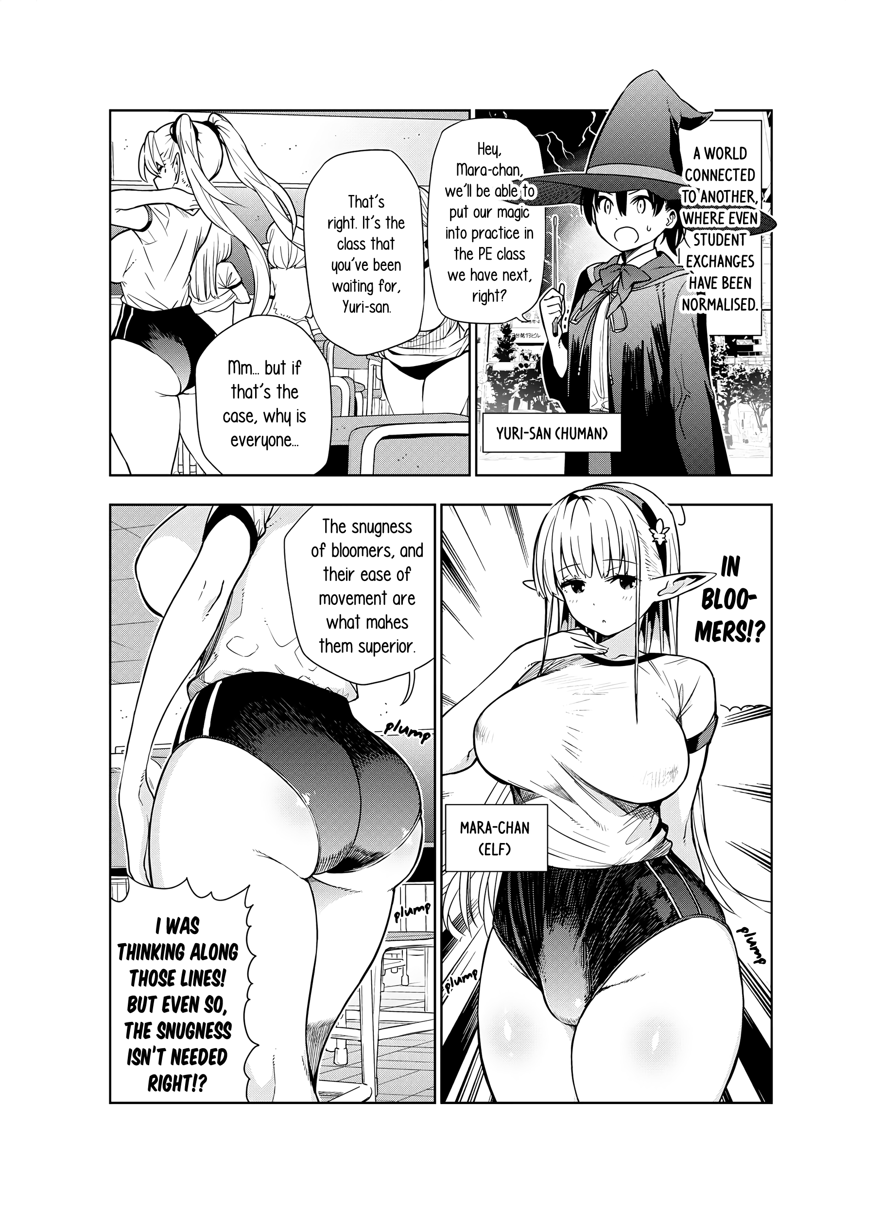 Futanari no Elf Chapter 3 - page 1