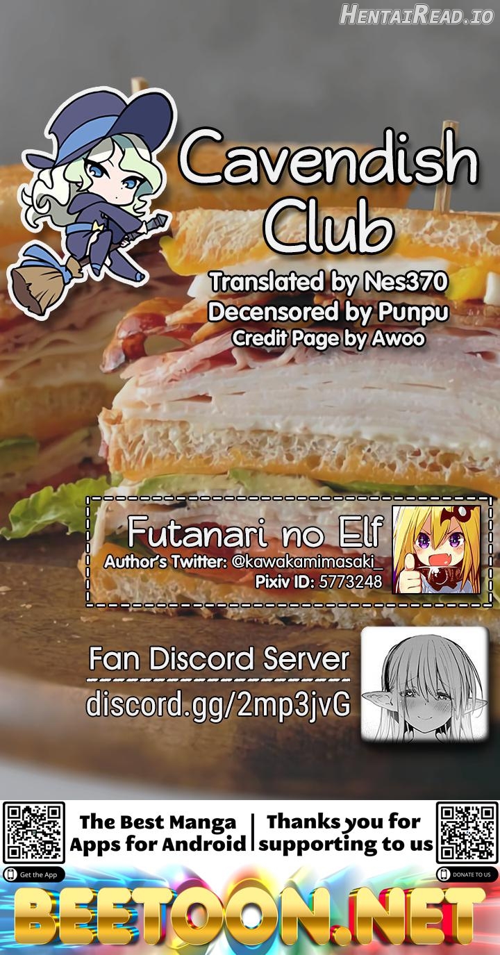 Futanari no Elf Chapter 20 - page 6