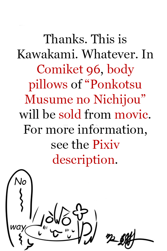 Futanari no Elf Chapter 10 - page 5