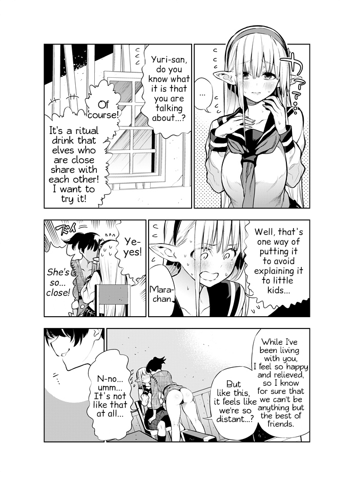 Futanari no Elf Chapter 16 - page 2