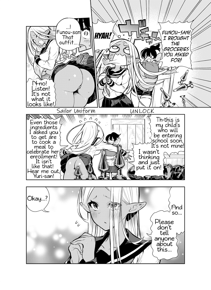 Futanari no Elf Chapter 15 - page 2