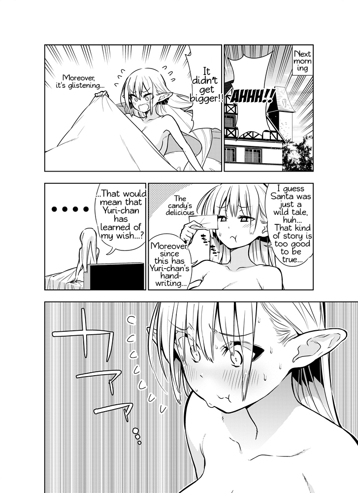 Futanari no Elf Chapter 13.1 - page 7
