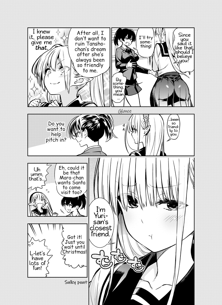 Futanari no Elf Chapter 13 - page 3