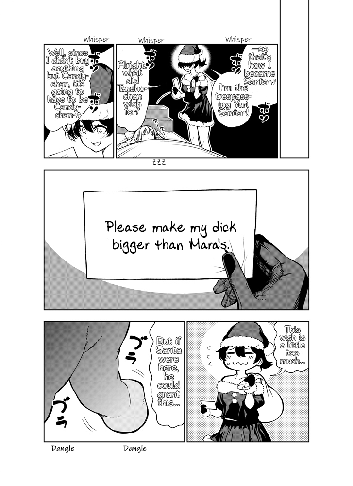 Futanari no Elf Chapter 13 - page 4
