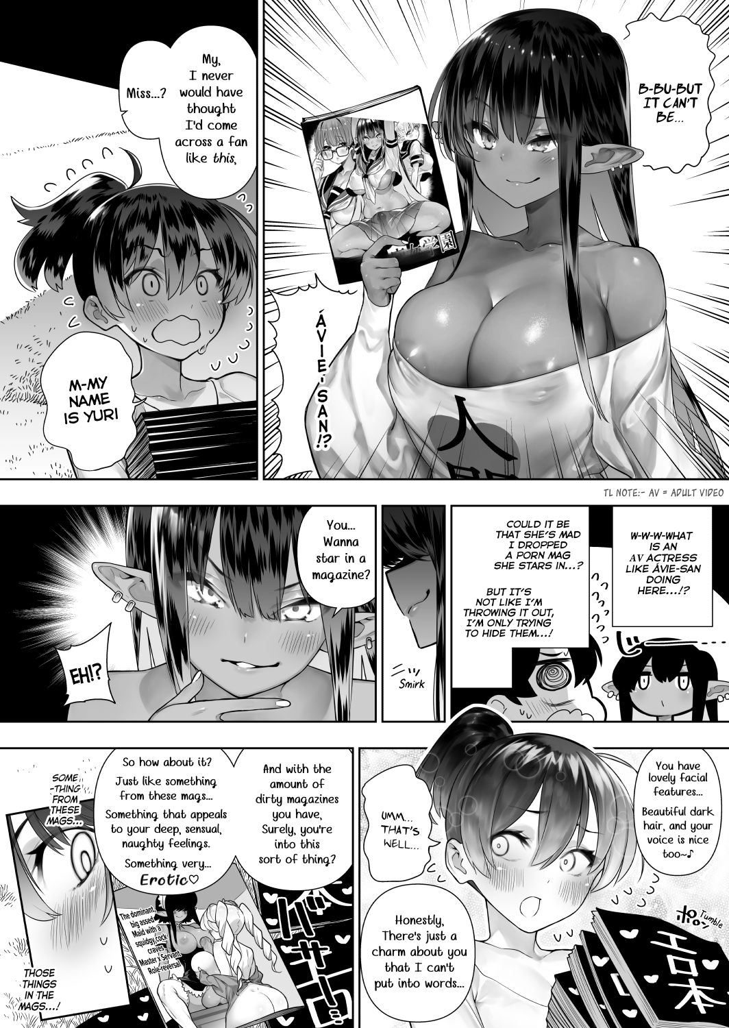 Futanari no Elf Chapter 23 - page 2