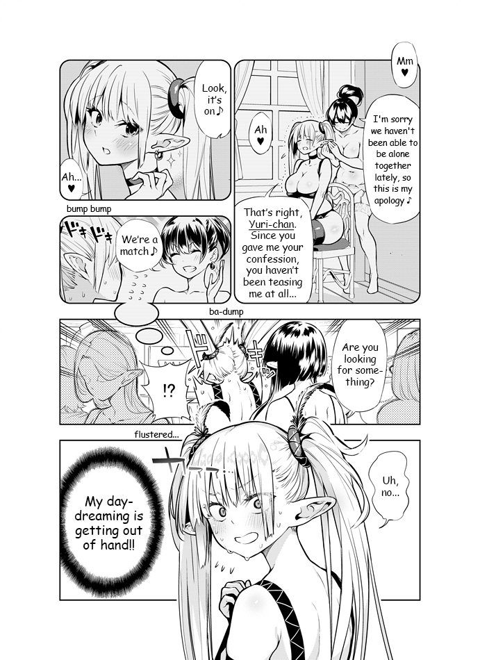 Futanari no Elf Chapter 12 - page 1