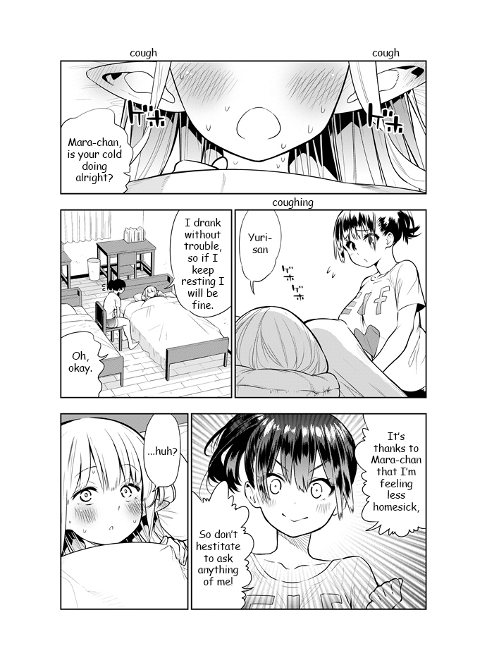 Futanari no Elf Chapter 11 - page 1