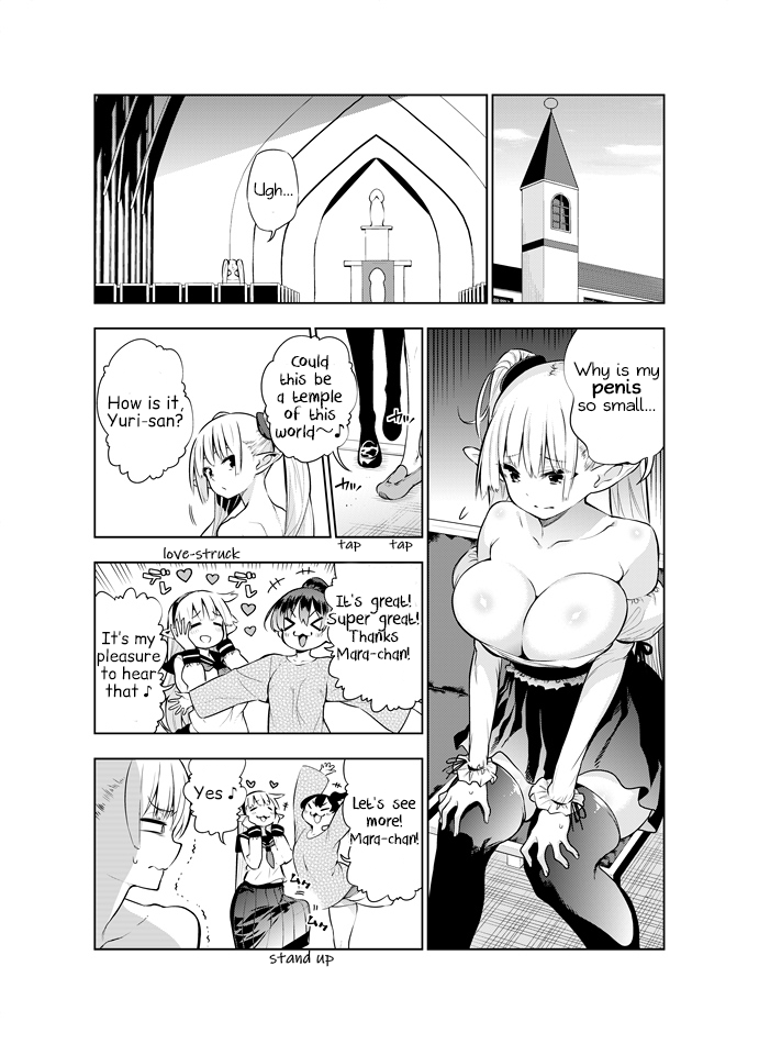 Futanari no Elf Chapter 9 - page 1