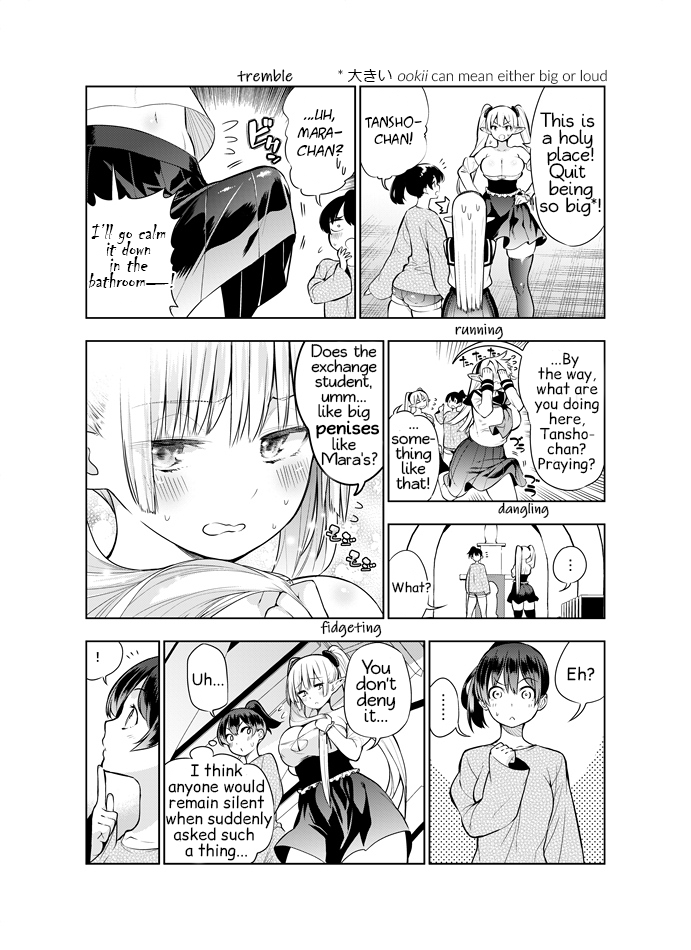 Futanari no Elf Chapter 9 - page 2
