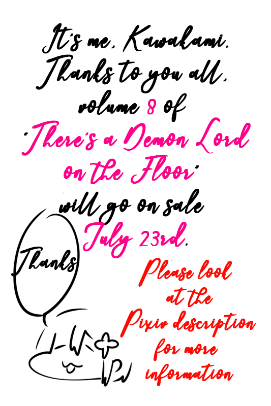 Futanari no Elf Chapter 9 - page 7