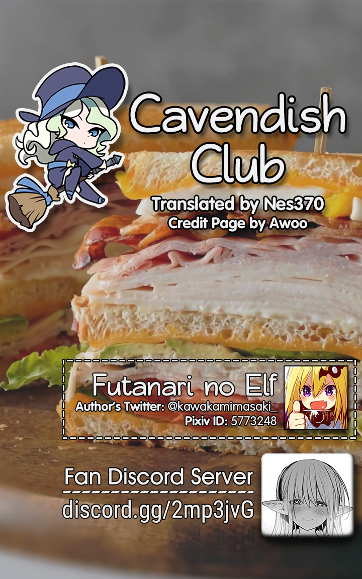 Futanari no Elf Chapter 9 - page 9