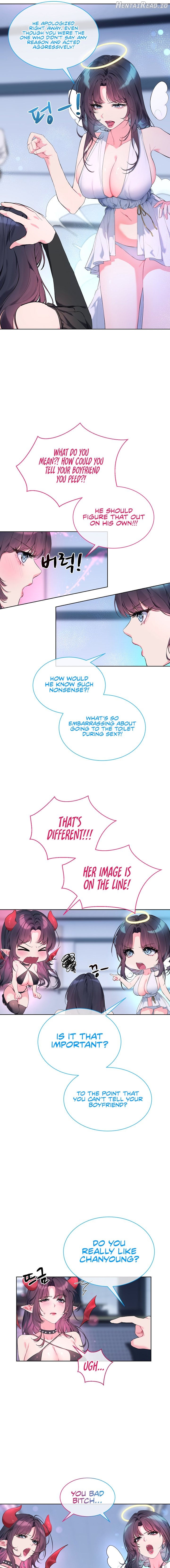 I Wanna OO You! Chapter 9 - page 3