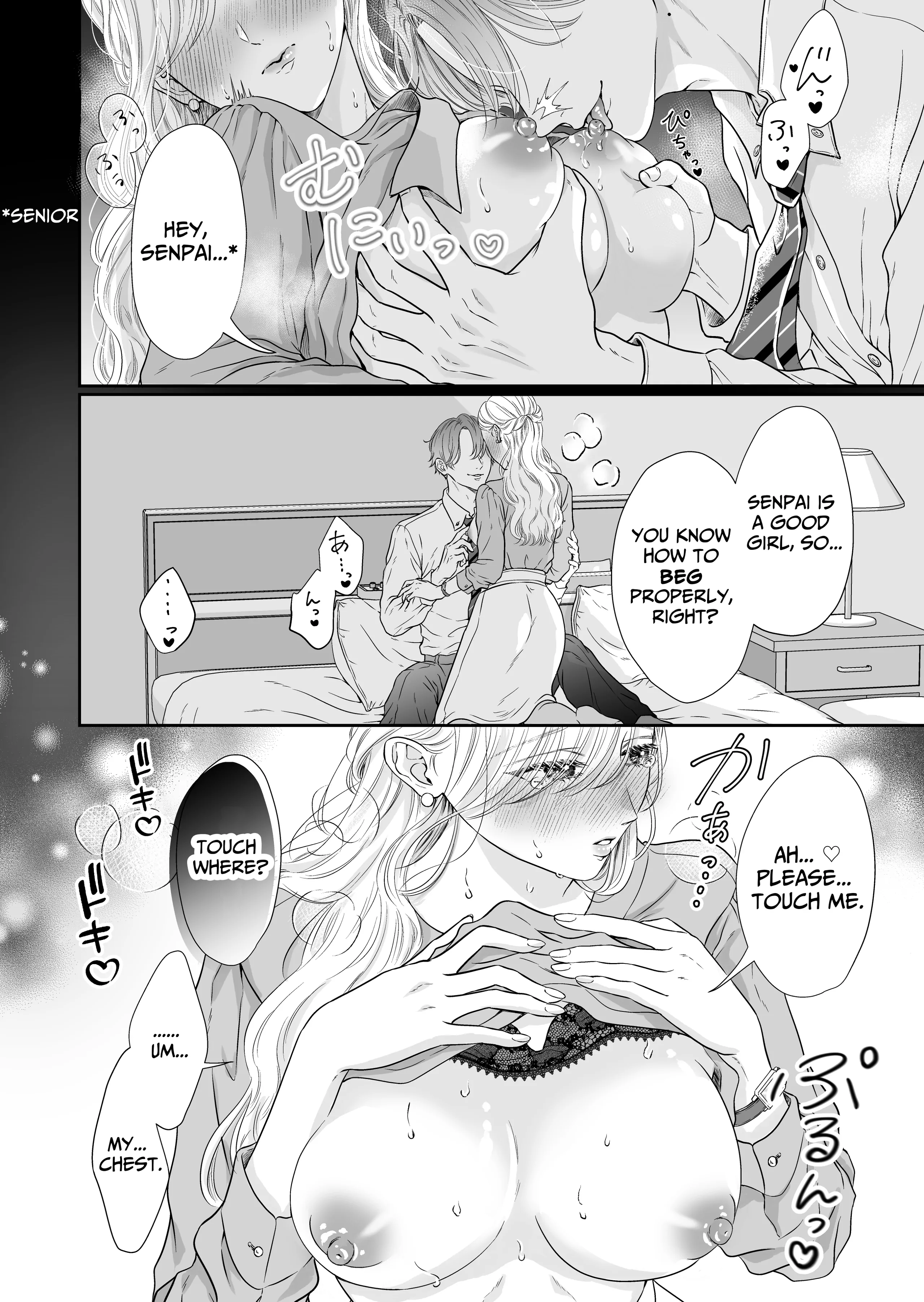 Don't Order Me, Ouji. ~Corrupted By My Black-Hearted Dog-Like Kouhai~ Chapter 1 - page 2