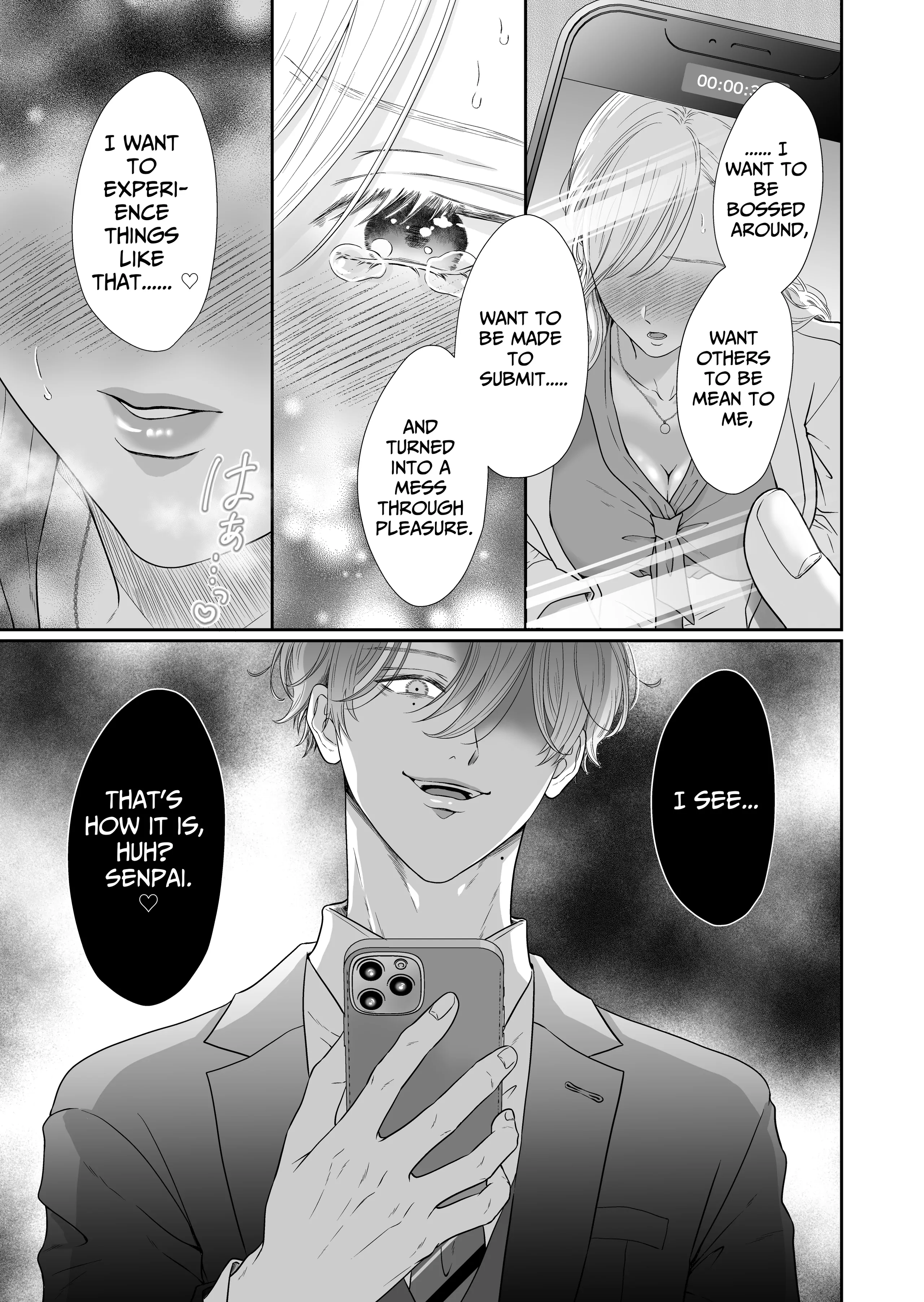 Don't Order Me, Ouji. ~Corrupted By My Black-Hearted Dog-Like Kouhai~ Chapter 1 - page 17