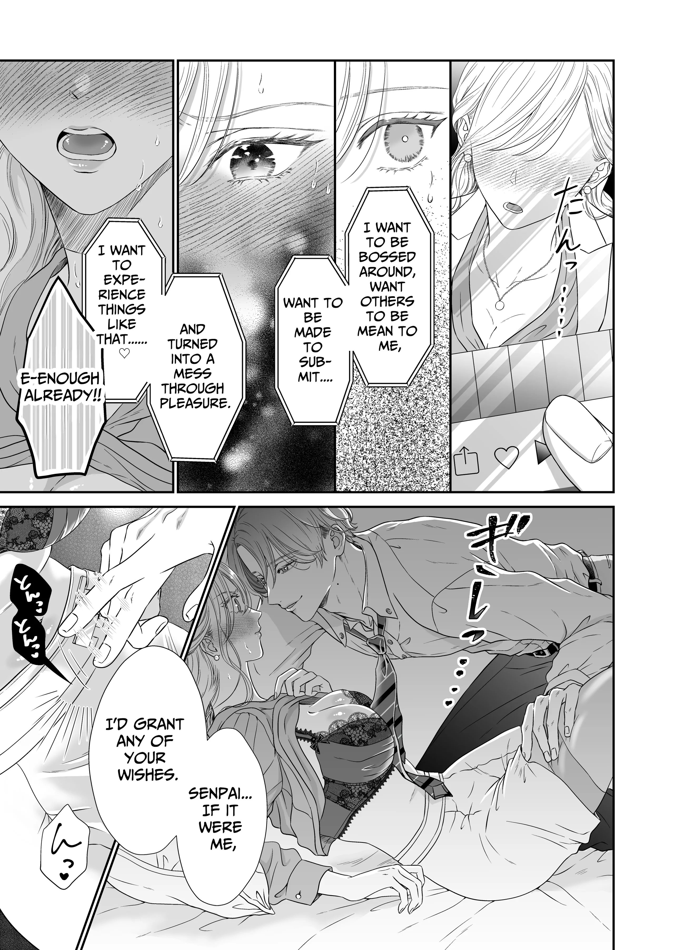 Don't Order Me, Ouji. ~Corrupted By My Black-Hearted Dog-Like Kouhai~ Chapter 1 - page 21