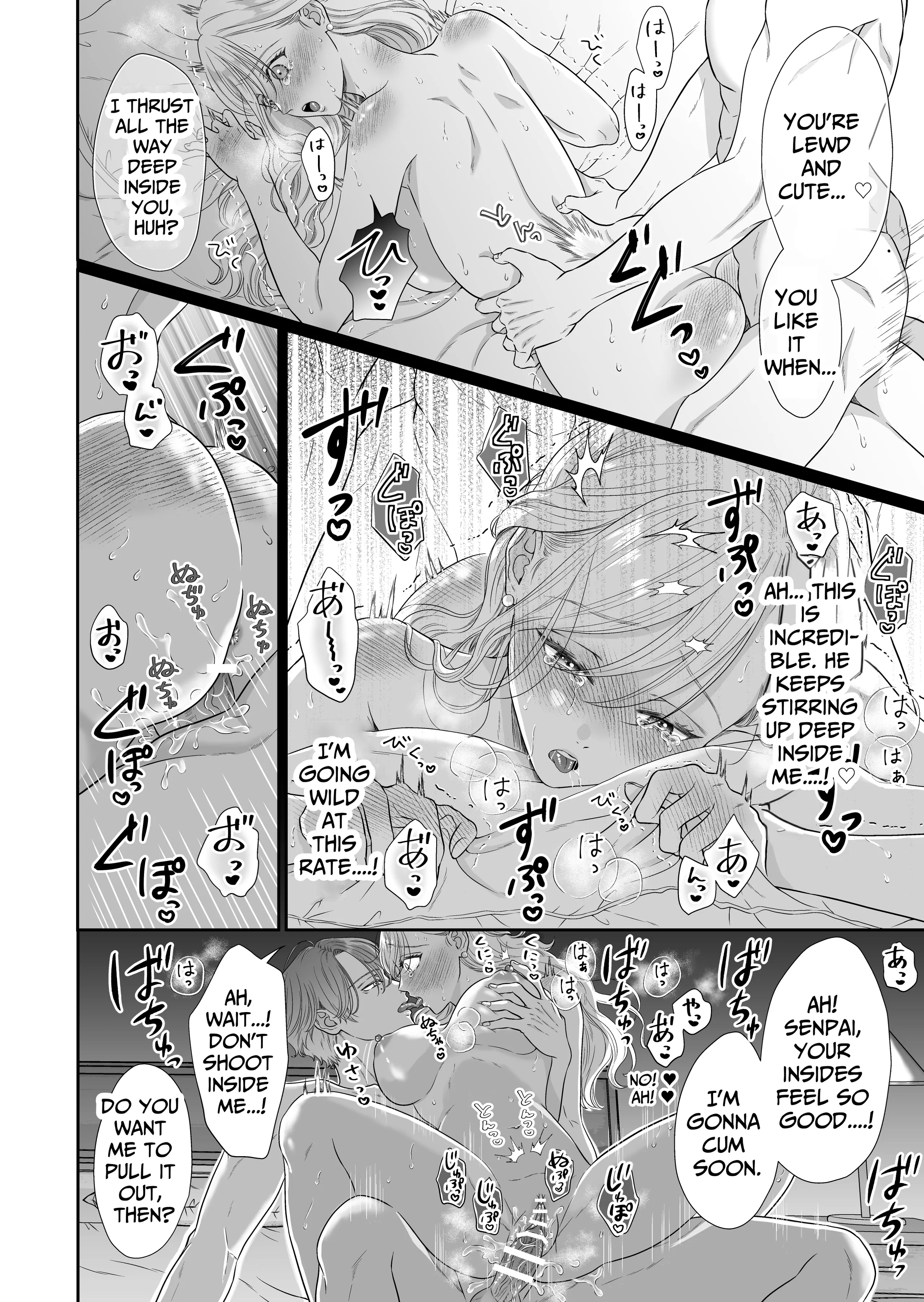 Don't Order Me, Ouji. ~Corrupted By My Black-Hearted Dog-Like Kouhai~ Chapter 1 - page 32