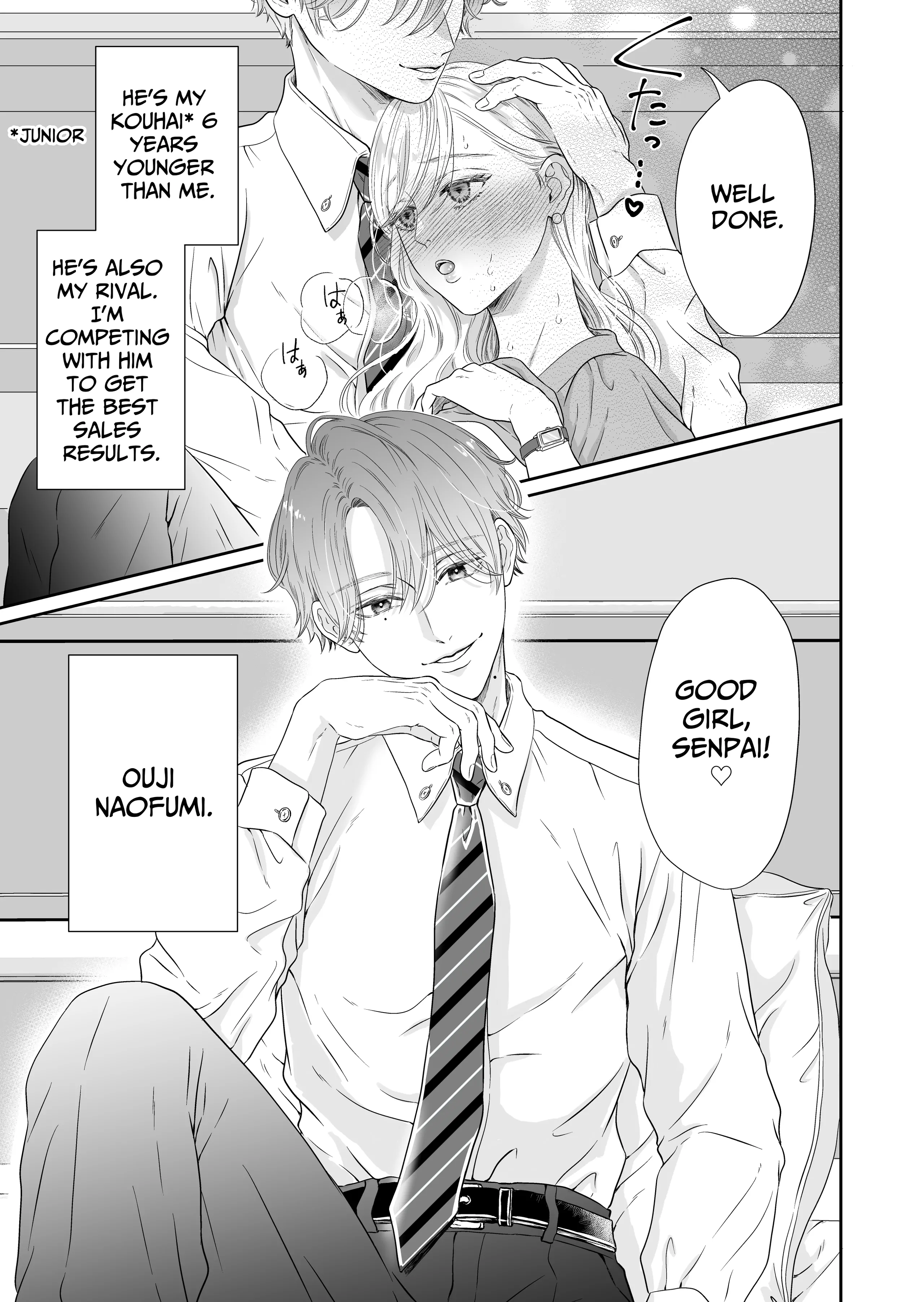 Don't Order Me, Ouji. ~Corrupted By My Black-Hearted Dog-Like Kouhai~ Chapter 1 - page 5