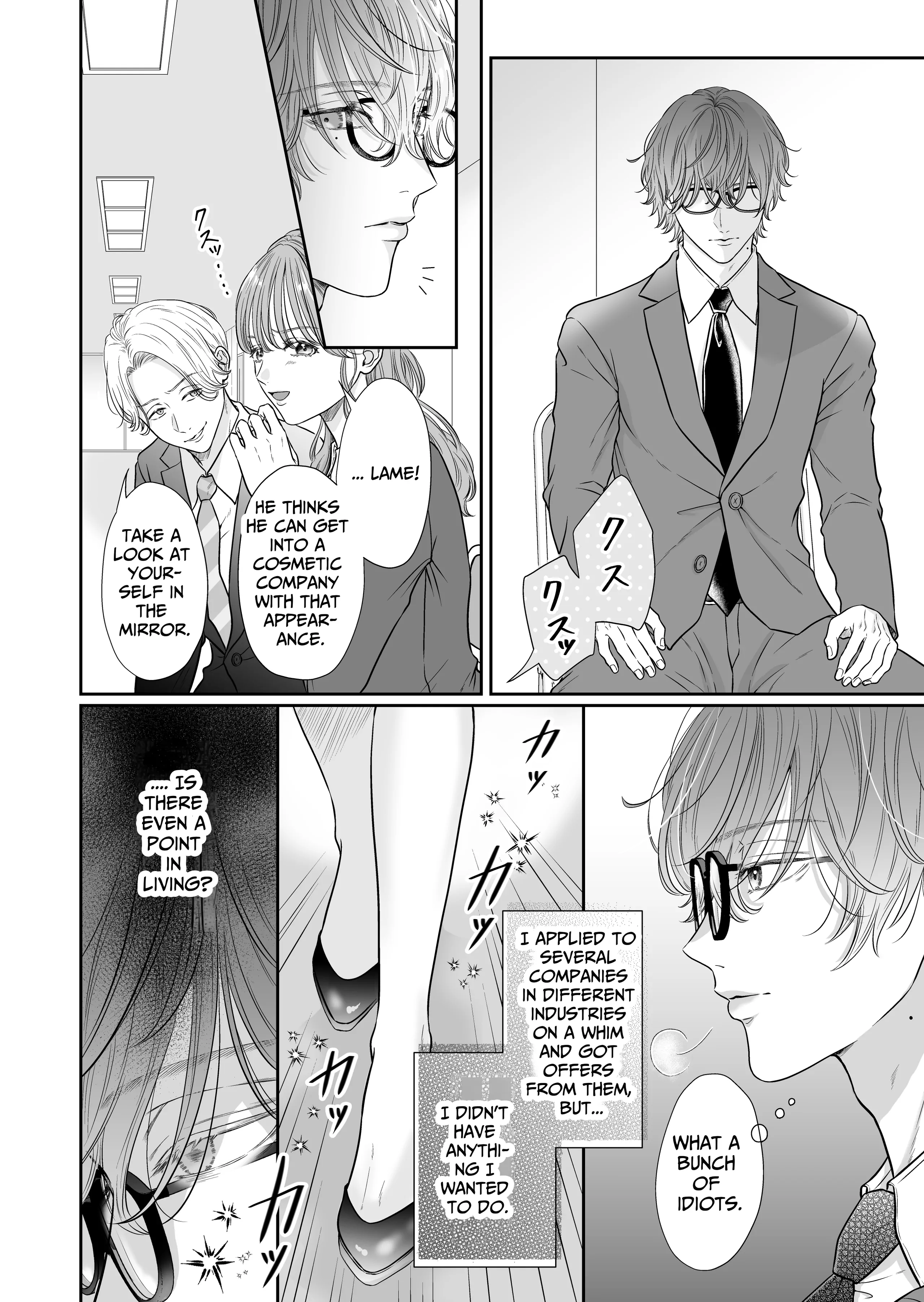 Don't Order Me, Ouji. ~Corrupted By My Black-Hearted Dog-Like Kouhai~ Chapter 1 - page 46