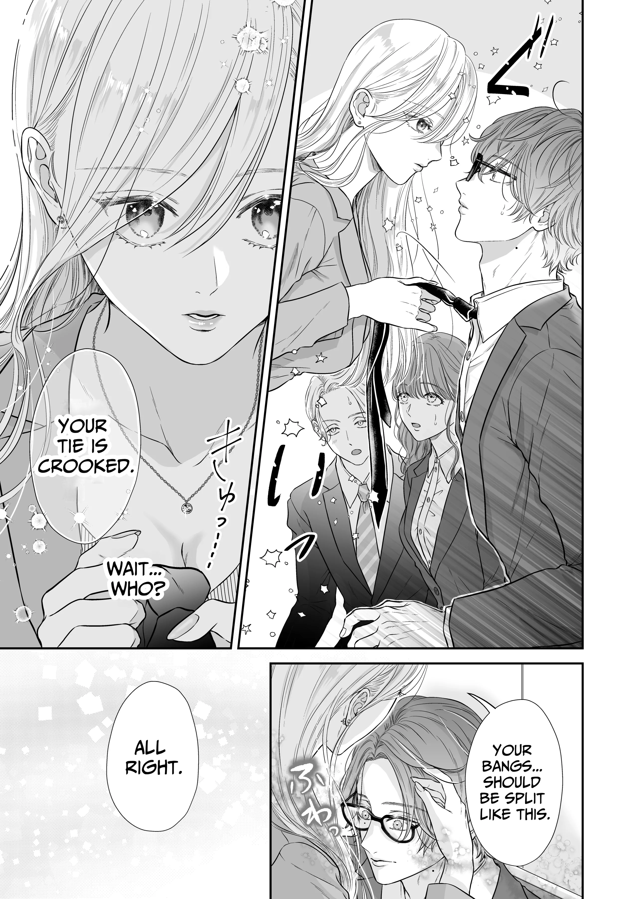 Don't Order Me, Ouji. ~Corrupted By My Black-Hearted Dog-Like Kouhai~ Chapter 1 - page 47