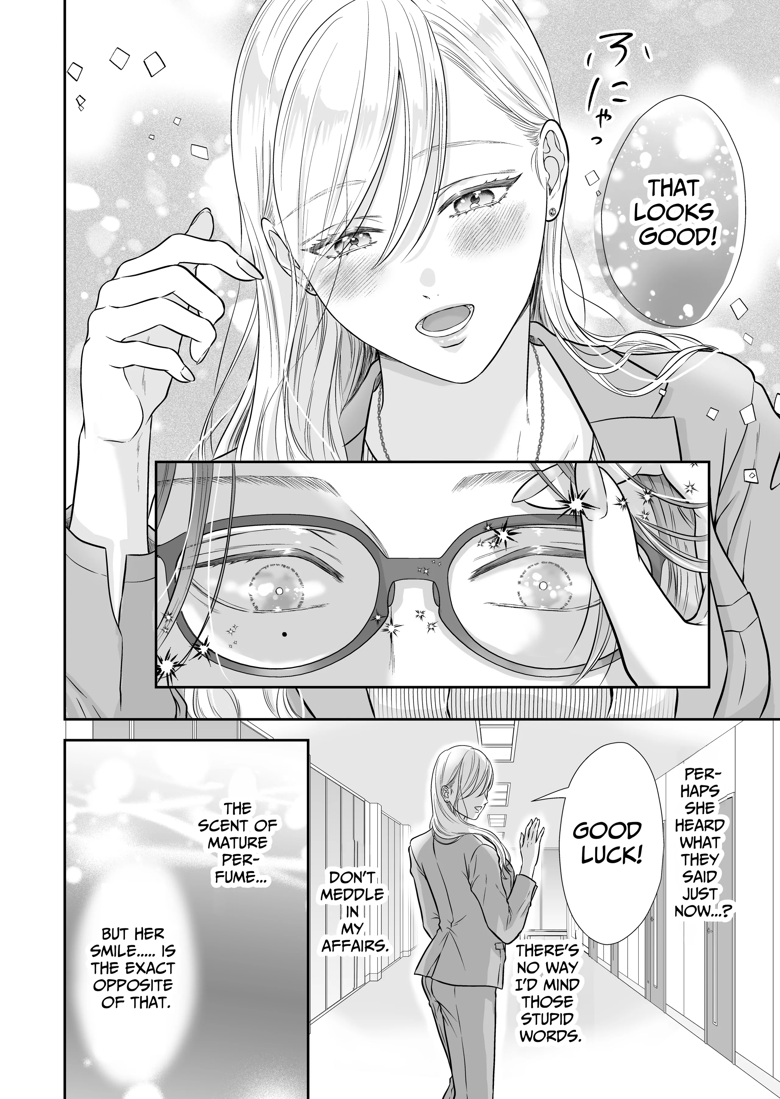 Don't Order Me, Ouji. ~Corrupted By My Black-Hearted Dog-Like Kouhai~ Chapter 1 - page 48