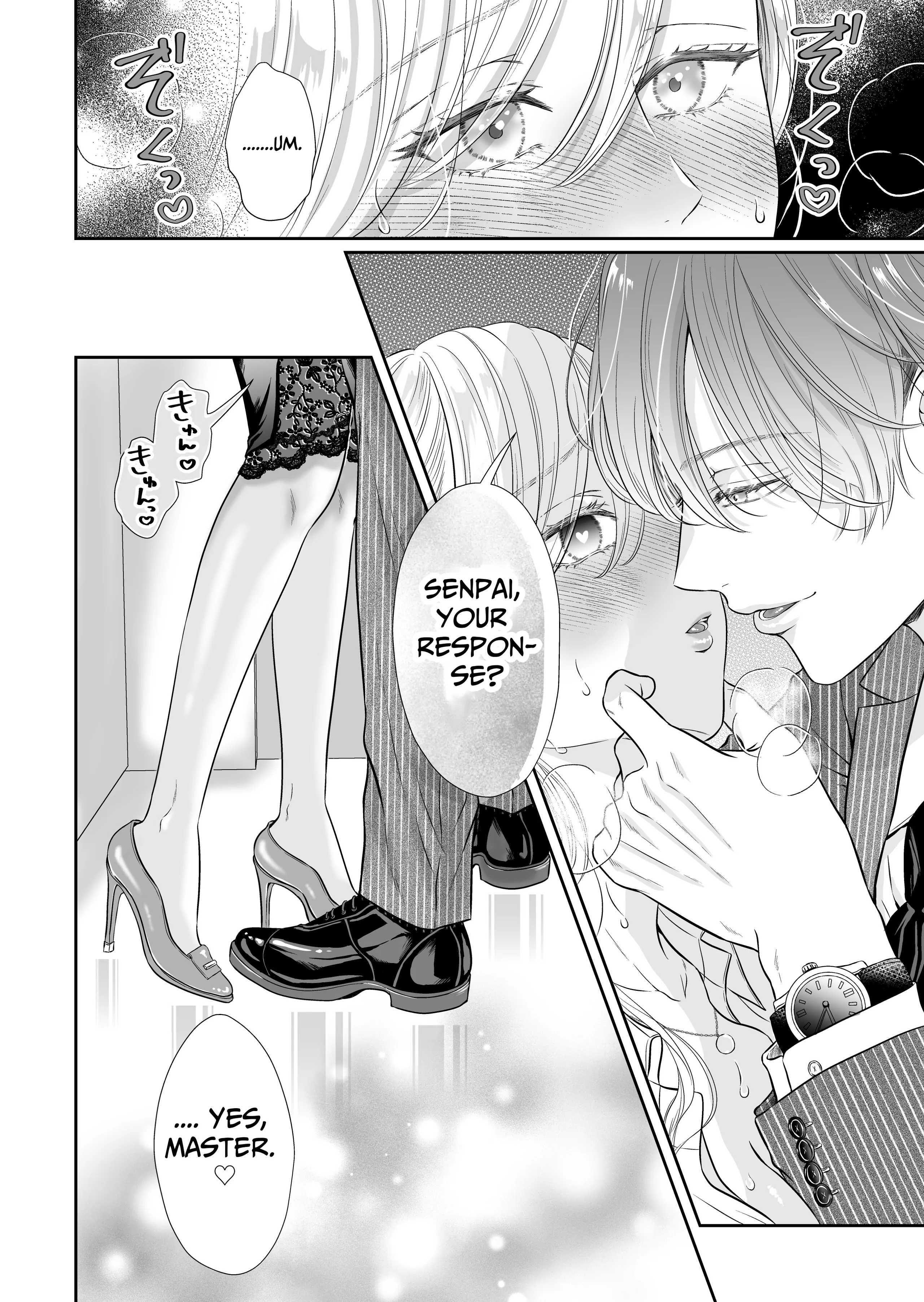 Don't Order Me, Ouji. ~Corrupted By My Black-Hearted Dog-Like Kouhai~ Chapter 1 - page 54