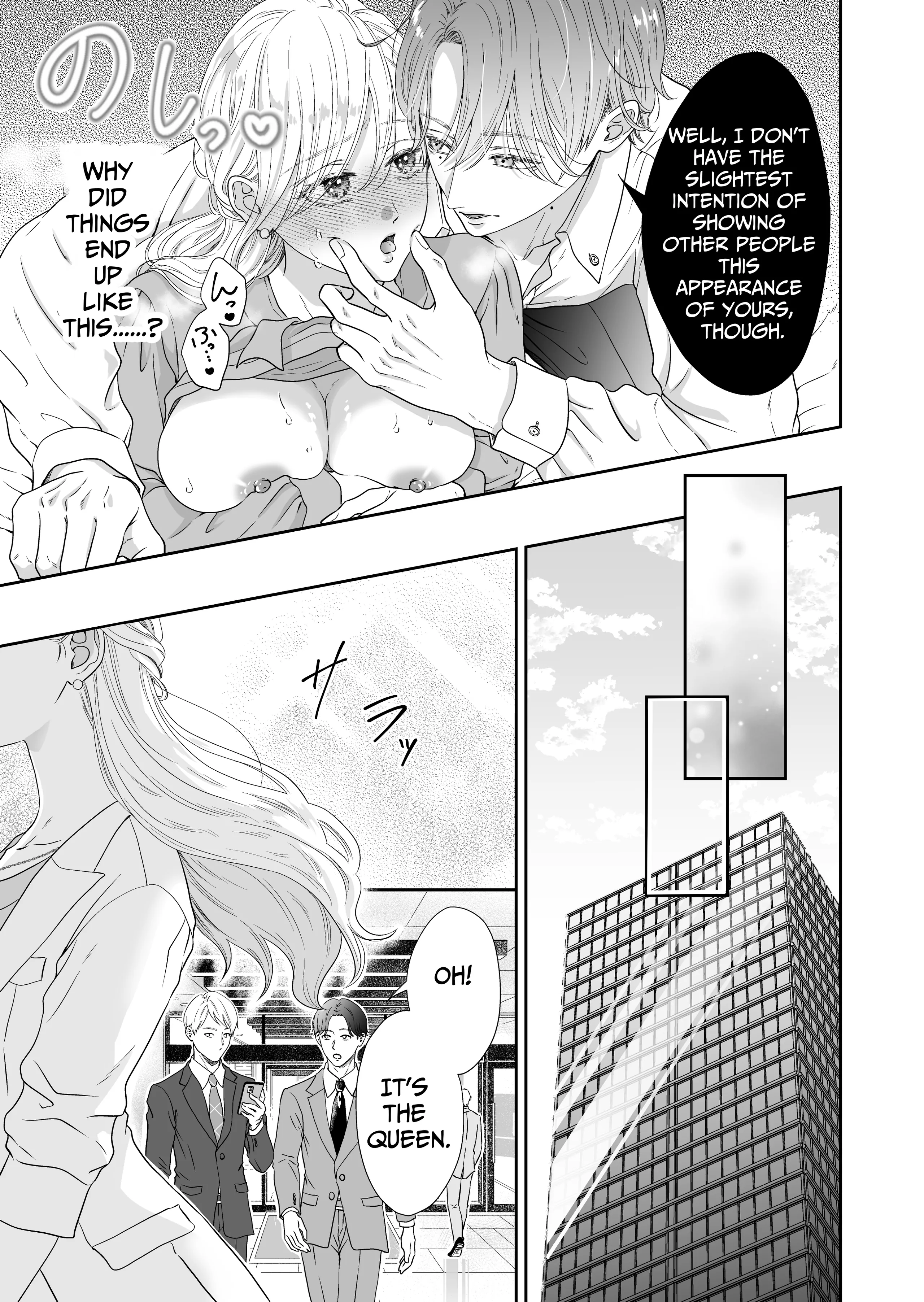 Don't Order Me, Ouji. ~Corrupted By My Black-Hearted Dog-Like Kouhai~ Chapter 1 - page 7