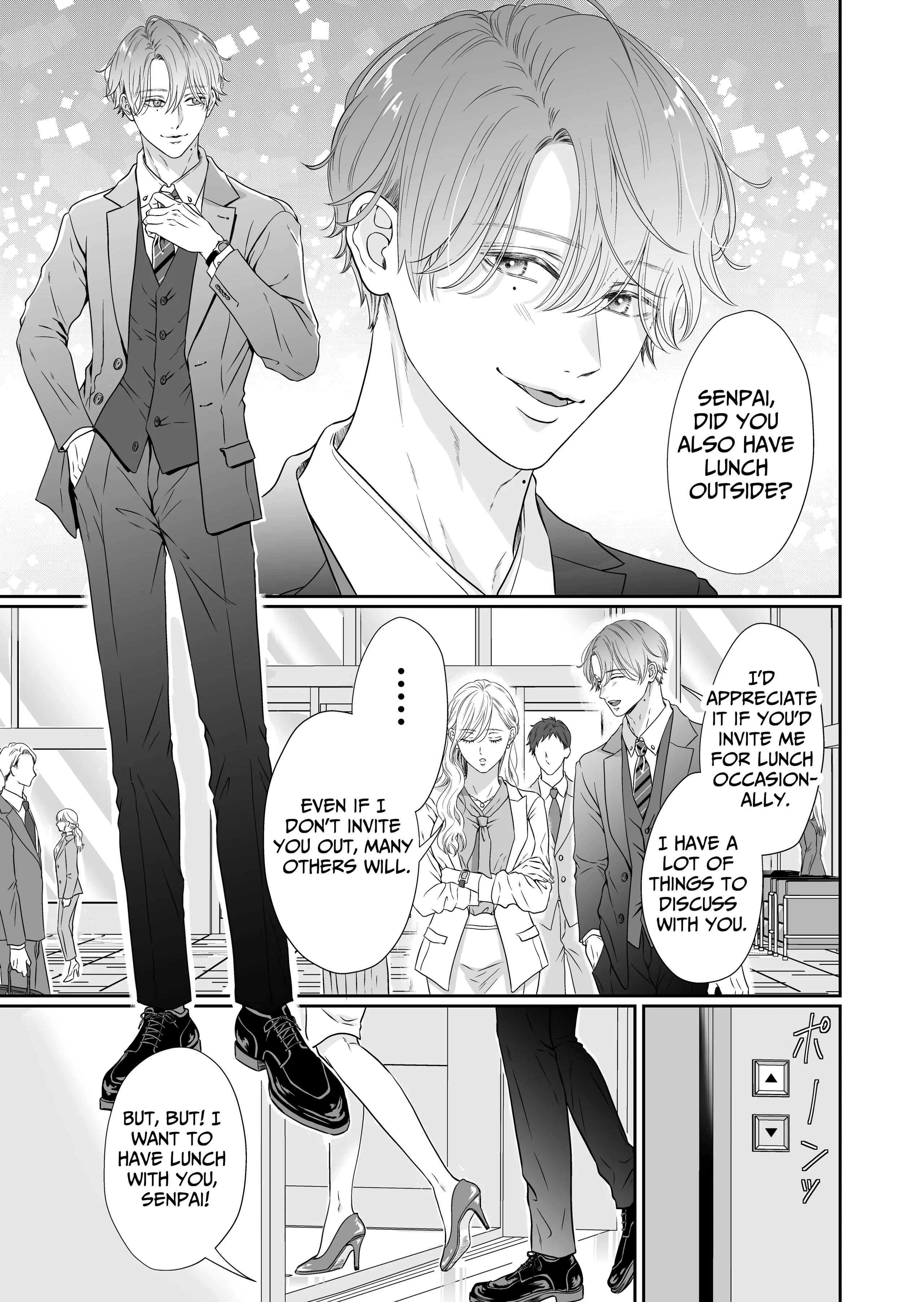 Don't Order Me, Ouji. ~Corrupted By My Black-Hearted Dog-Like Kouhai~ Chapter 1 - page 9