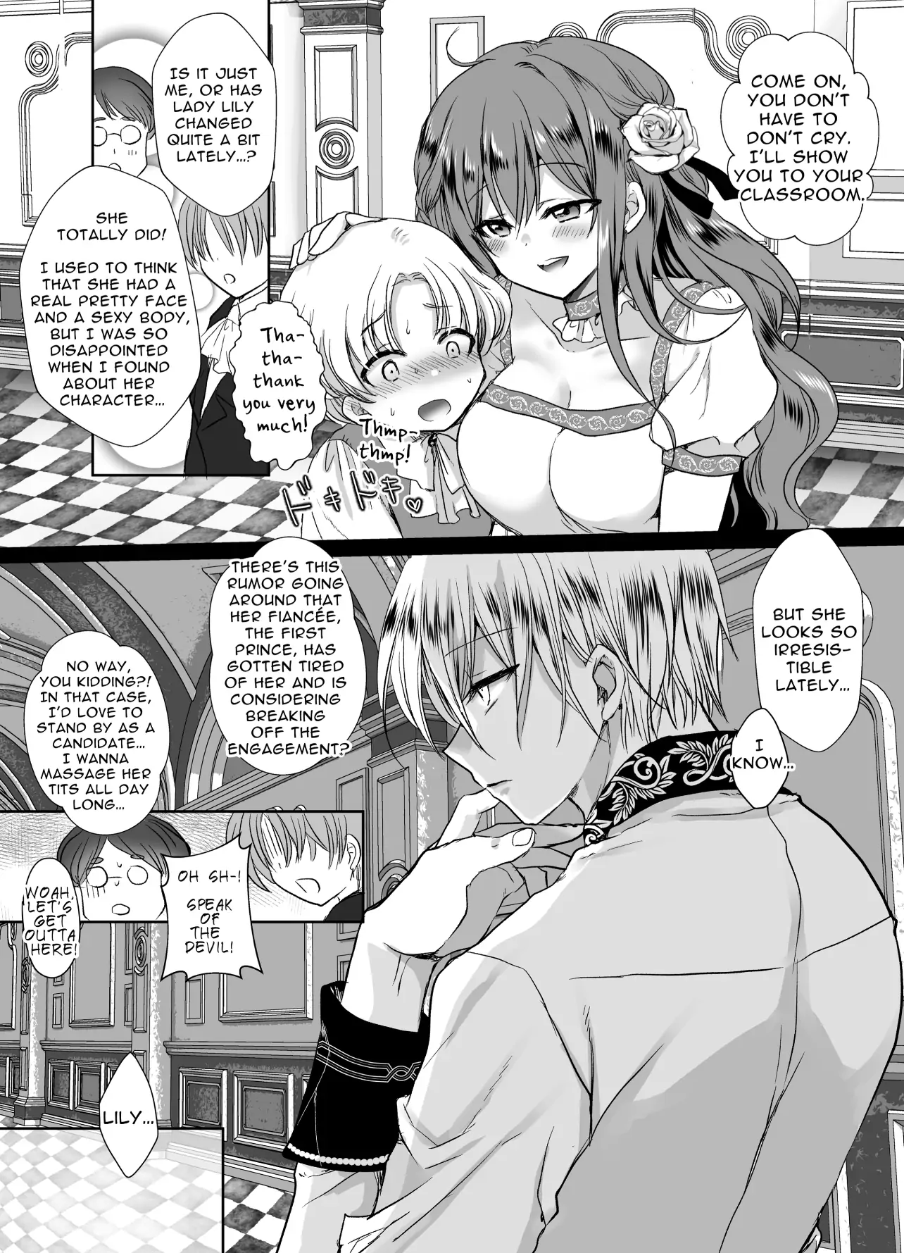 JK's Tragic Isekai Reincarnation as the Villainess ~But My Precious Side Character! Chapter 1.1 - page 15