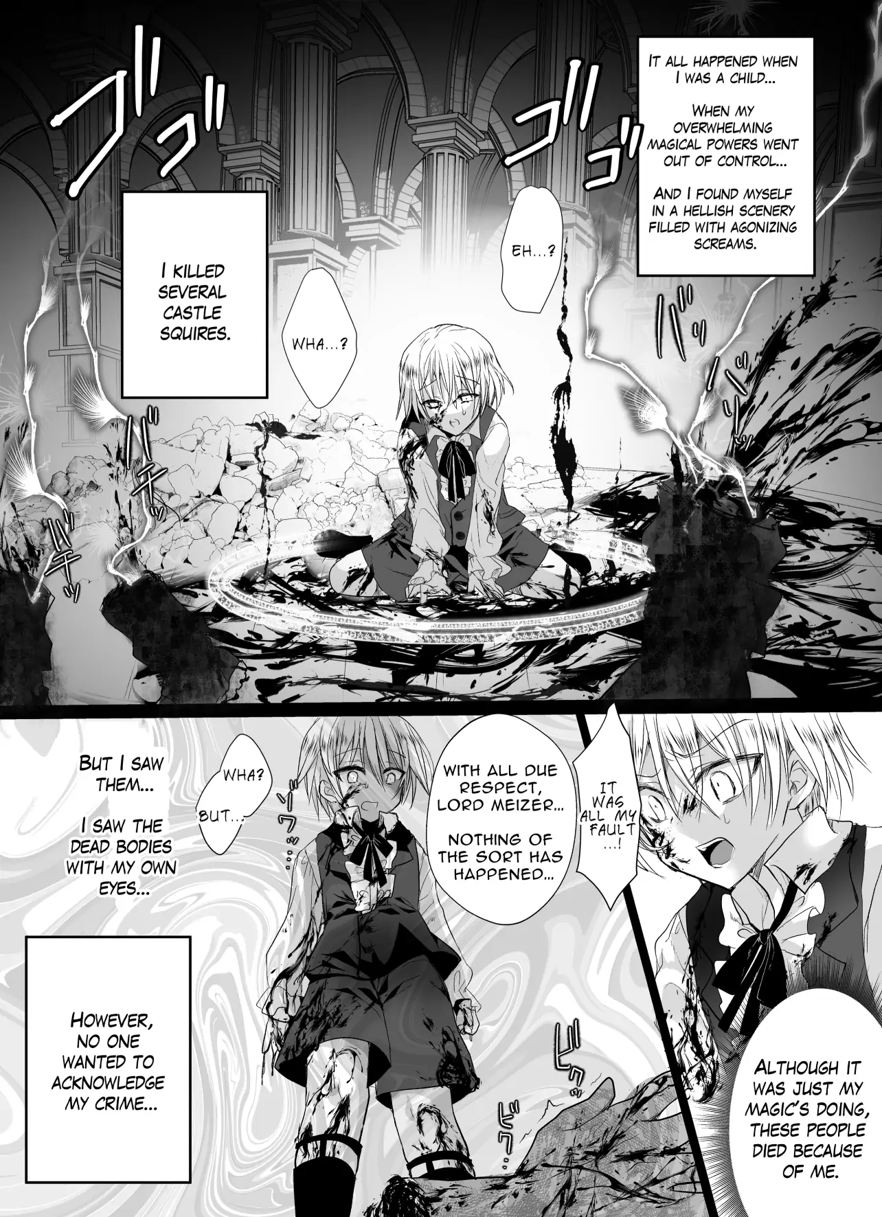 JK's Tragic Isekai Reincarnation as the Villainess ~But My Precious Side Character! Chapter 1.1 - page 20