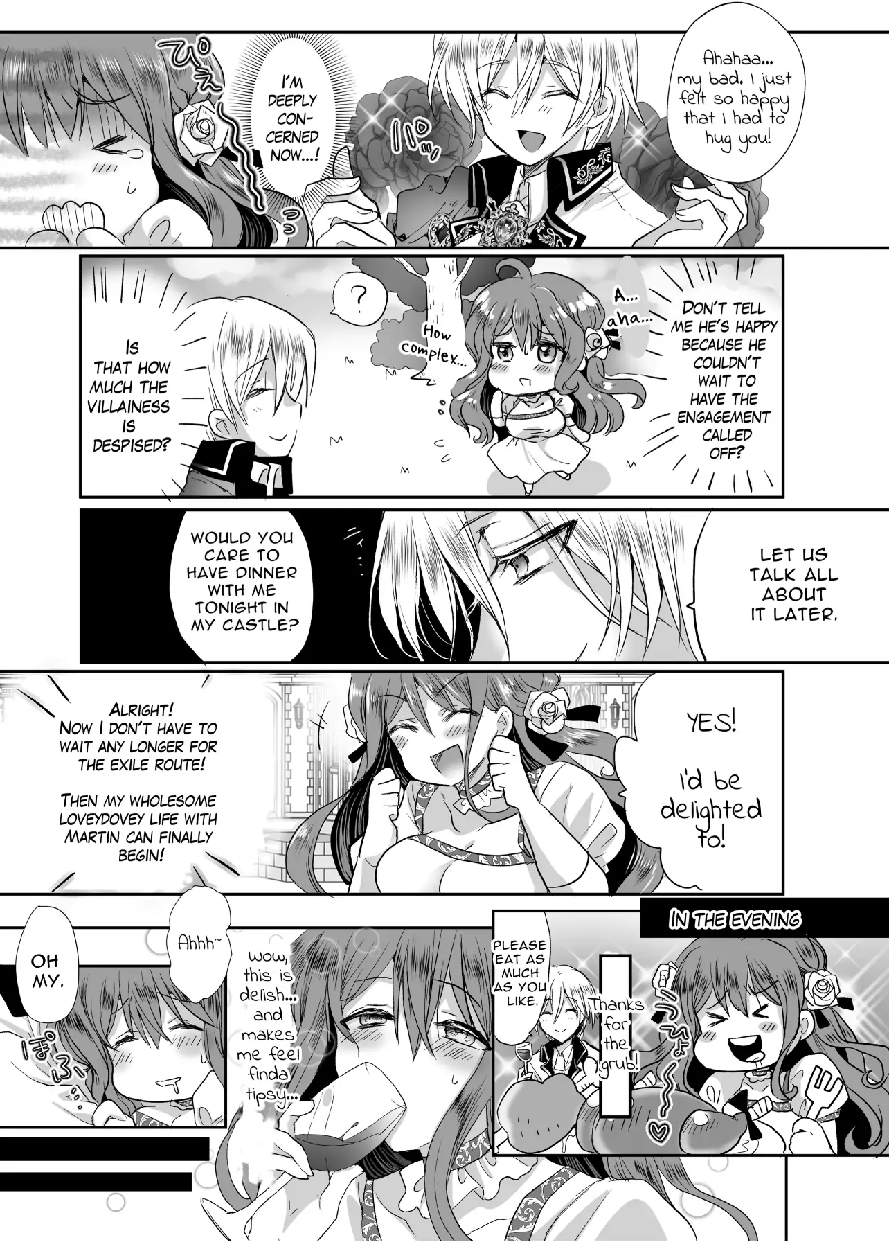 JK's Tragic Isekai Reincarnation as the Villainess ~But My Precious Side Character! Chapter 1.1 - page 24