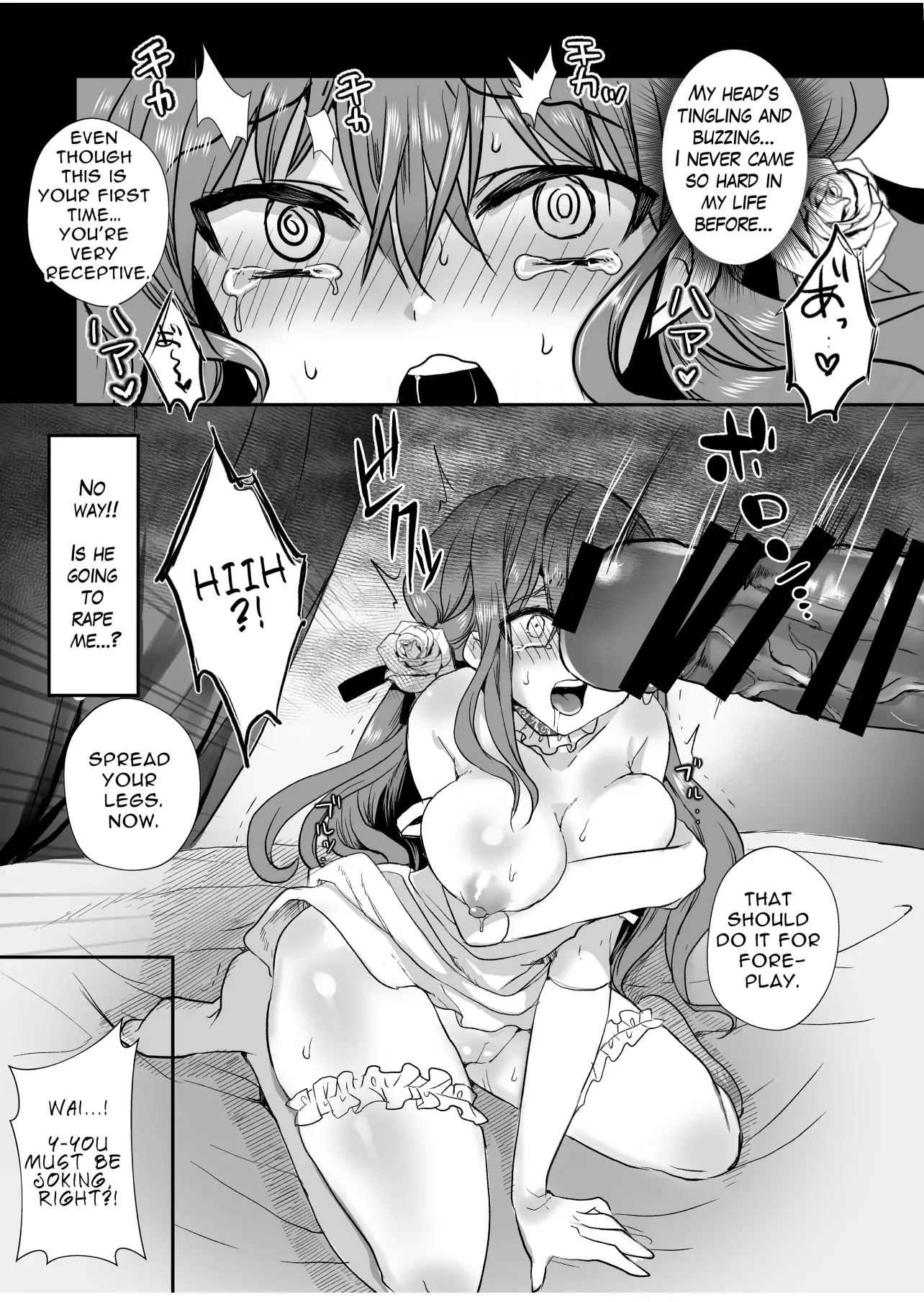 JK's Tragic Isekai Reincarnation as the Villainess ~But My Precious Side Character! Chapter 1.1 - page 29