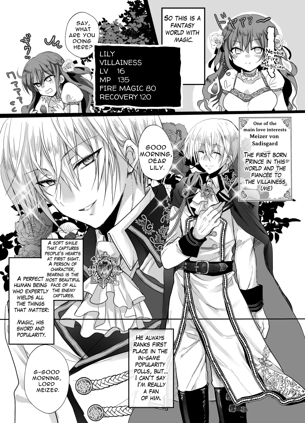 JK's Tragic Isekai Reincarnation as the Villainess ~But My Precious Side Character! Chapter 1.1 - page 4