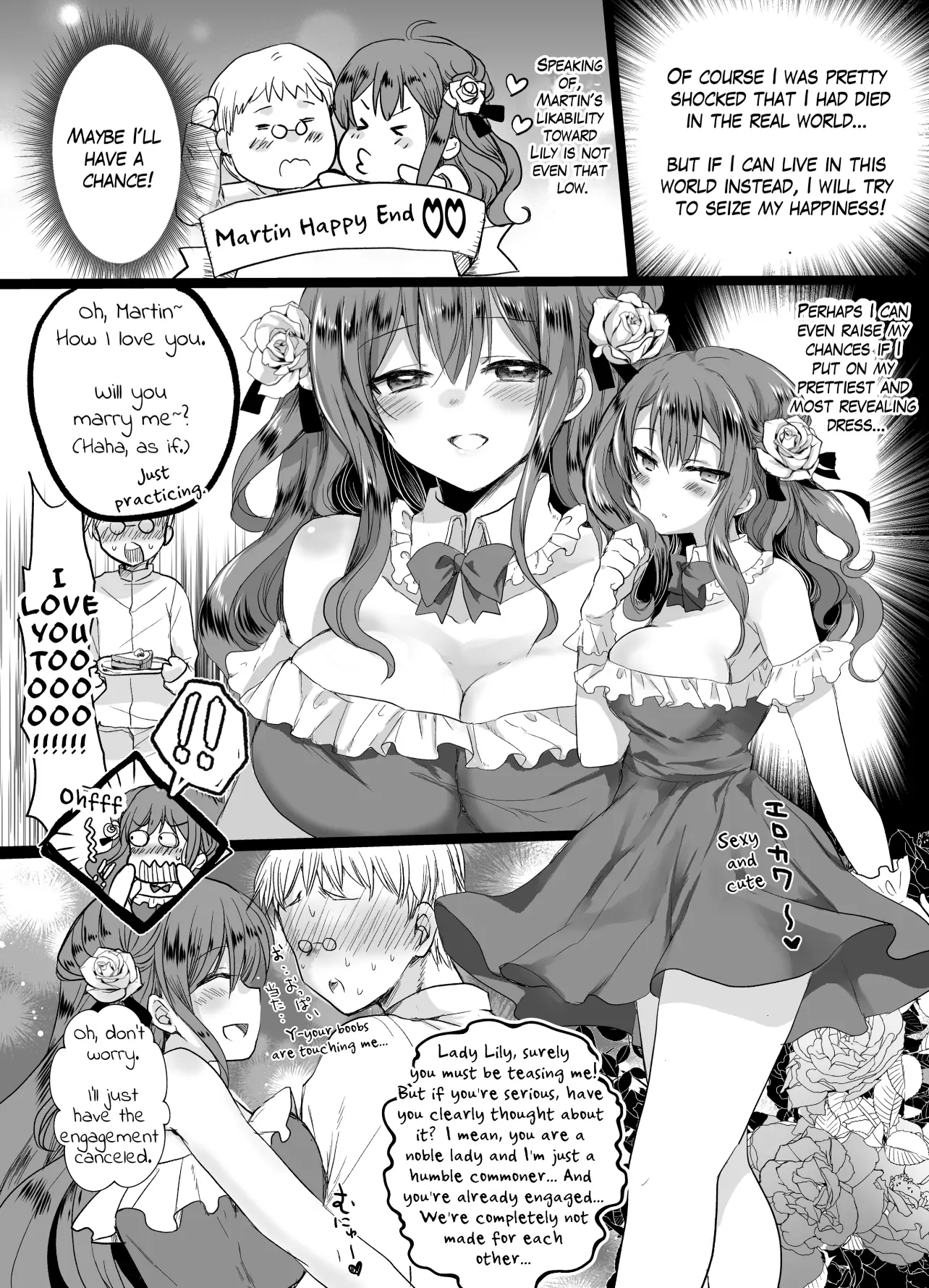 JK's Tragic Isekai Reincarnation as the Villainess ~But My Precious Side Character! Chapter 1.1 - page 8