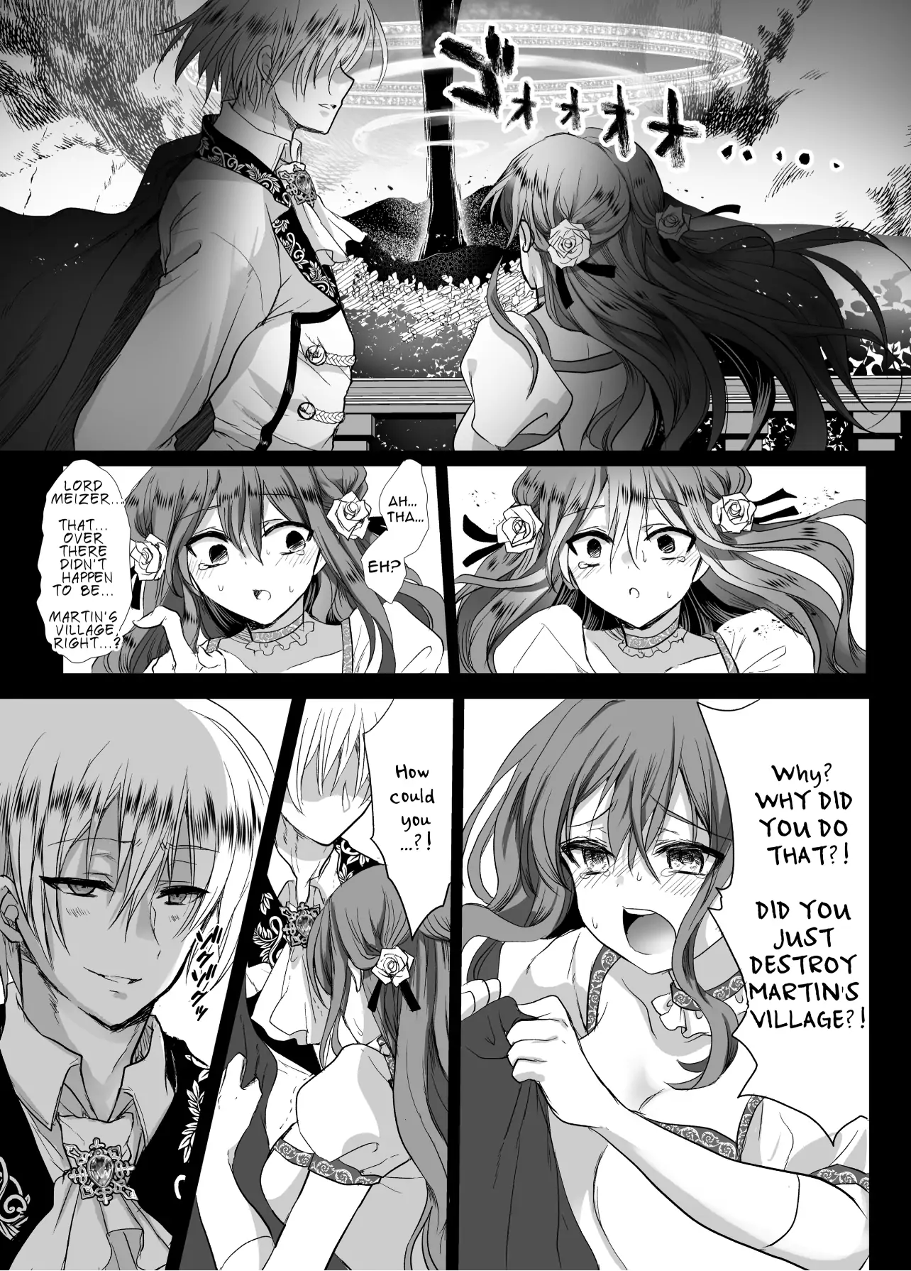 JK's Tragic Isekai Reincarnation as the Villainess ~But My Precious Side Character! Chapter 1.2 - page 20