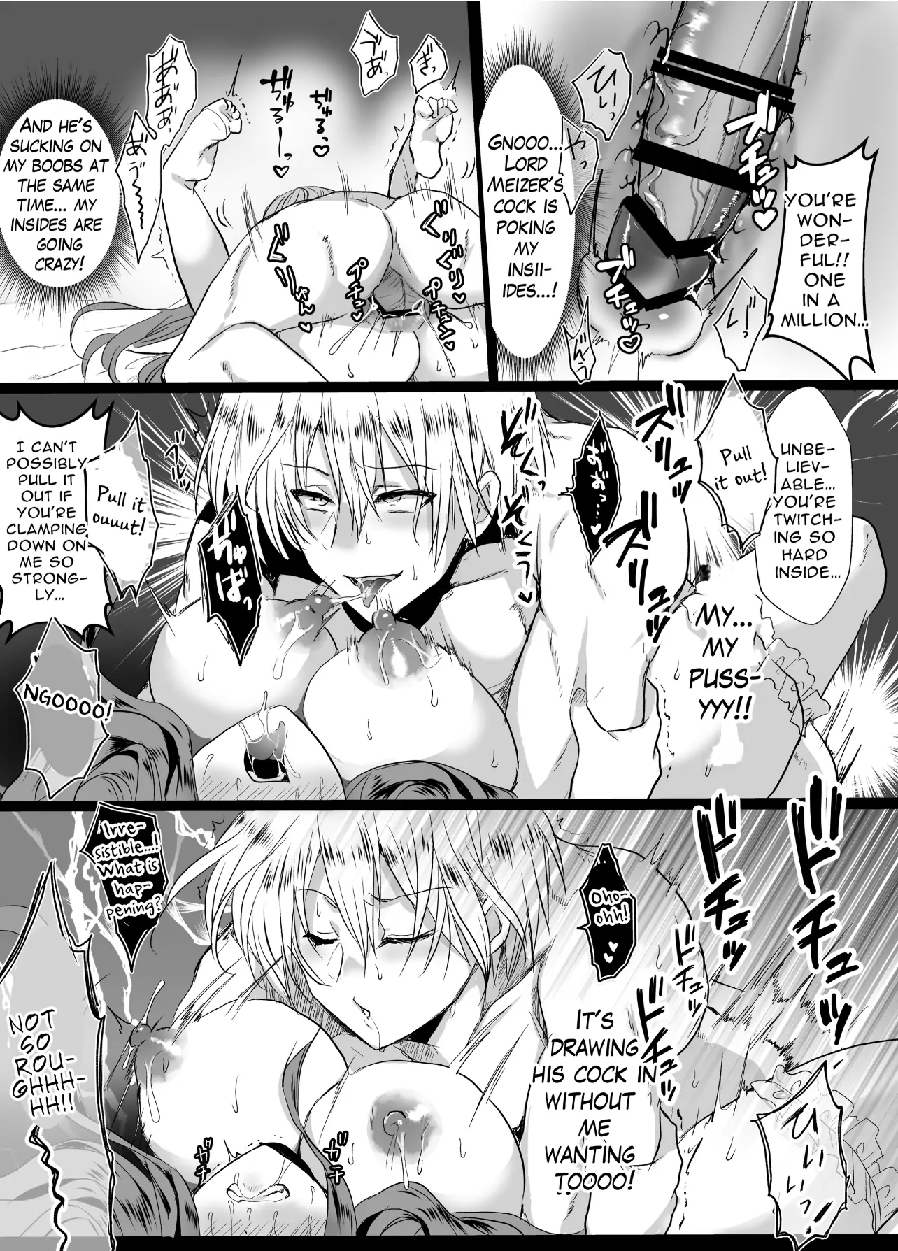 JK's Tragic Isekai Reincarnation as the Villainess ~But My Precious Side Character! Chapter 1.2 - page 6