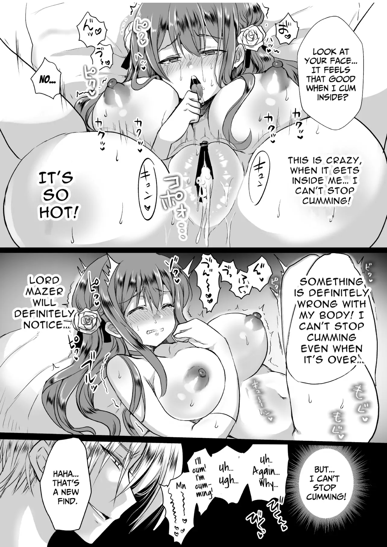 JK's Tragic Isekai Reincarnation as the Villainess ~But My Precious Side Character! Chapter 2.1 - page 12