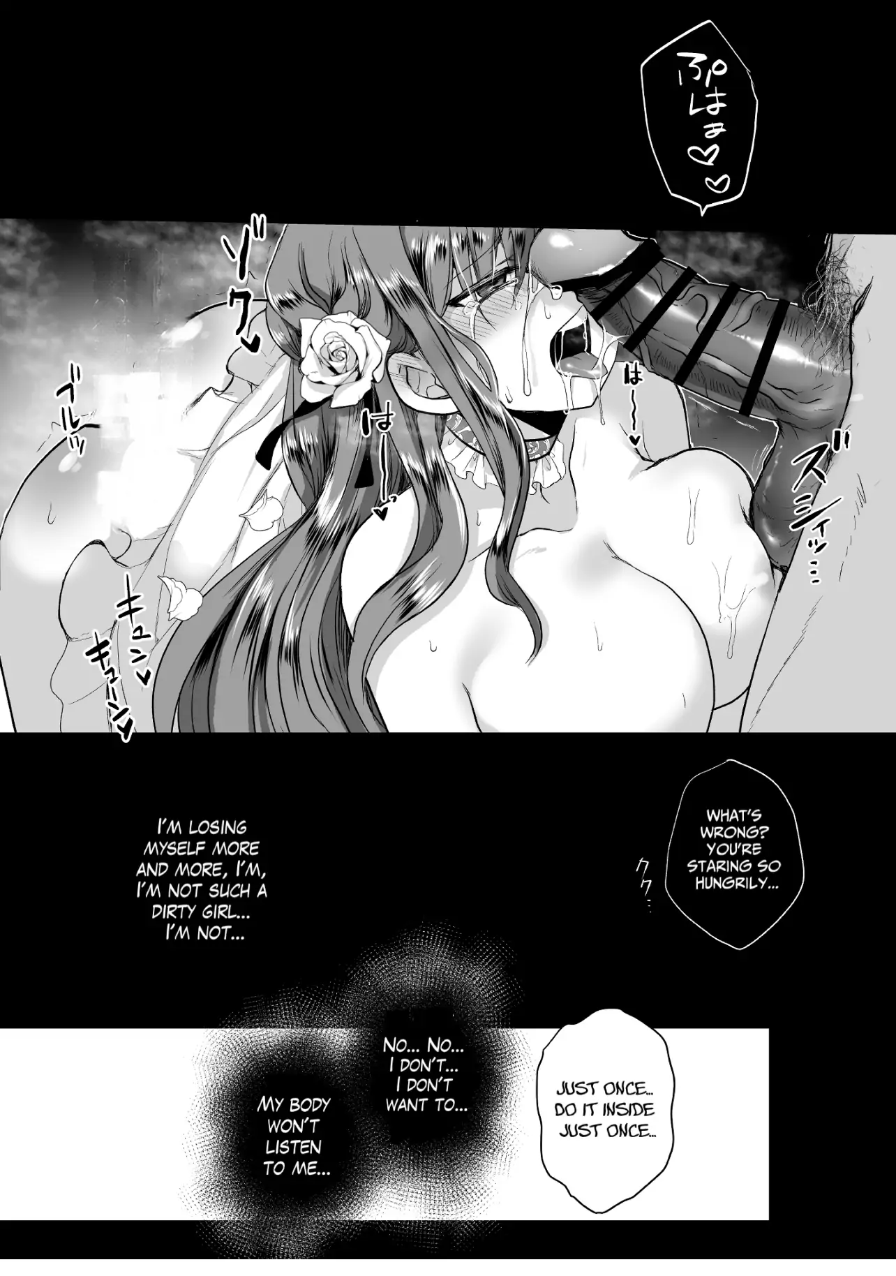 JK's Tragic Isekai Reincarnation as the Villainess ~But My Precious Side Character! Chapter 2.1 - page 21