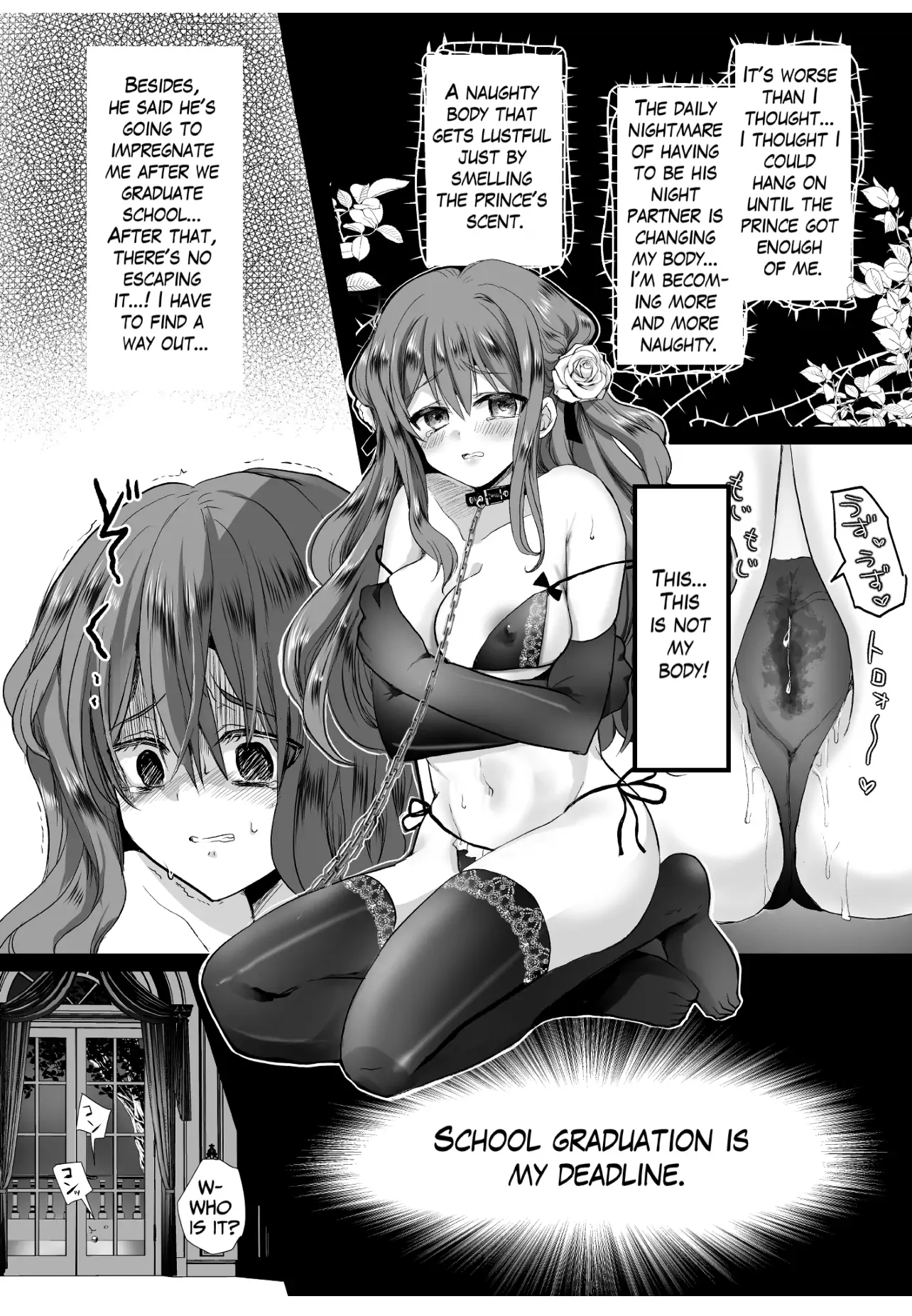 JK's Tragic Isekai Reincarnation as the Villainess ~But My Precious Side Character! Chapter 2.1 - page 29