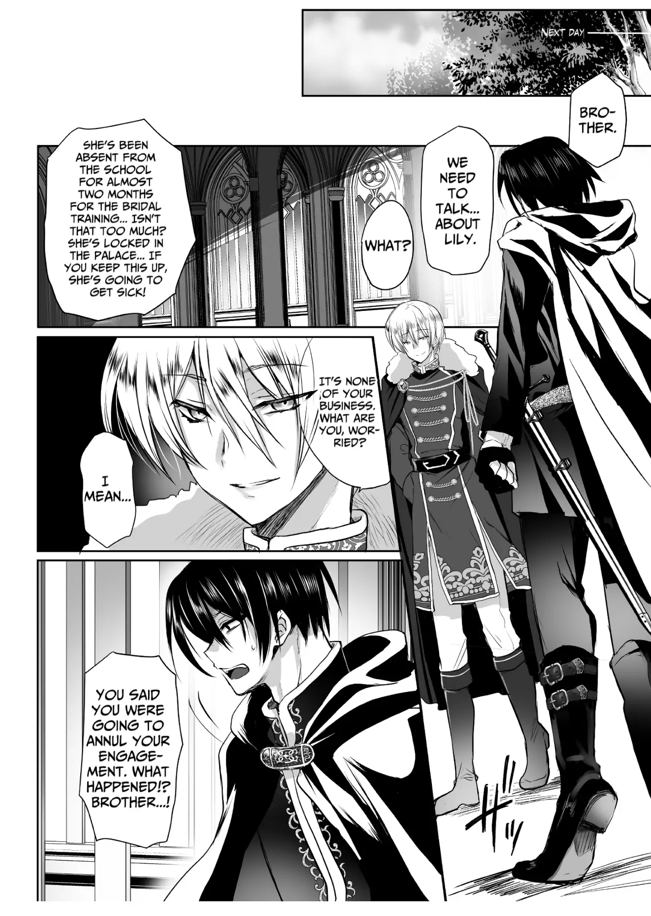 JK's Tragic Isekai Reincarnation as the Villainess ~But My Precious Side Character! Chapter 2.1 - page 34
