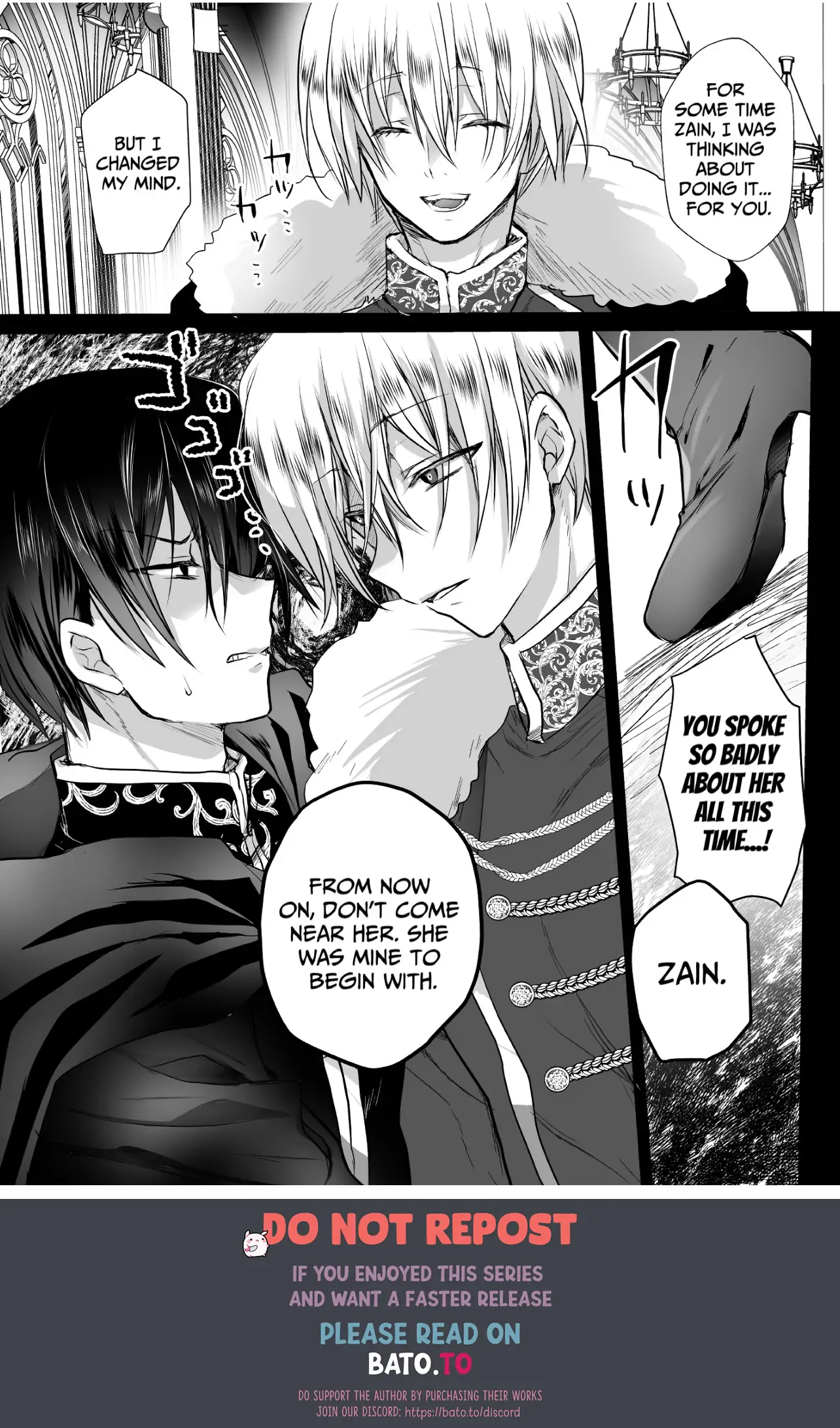 JK's Tragic Isekai Reincarnation as the Villainess ~But My Precious Side Character! Chapter 2.1 - page 35